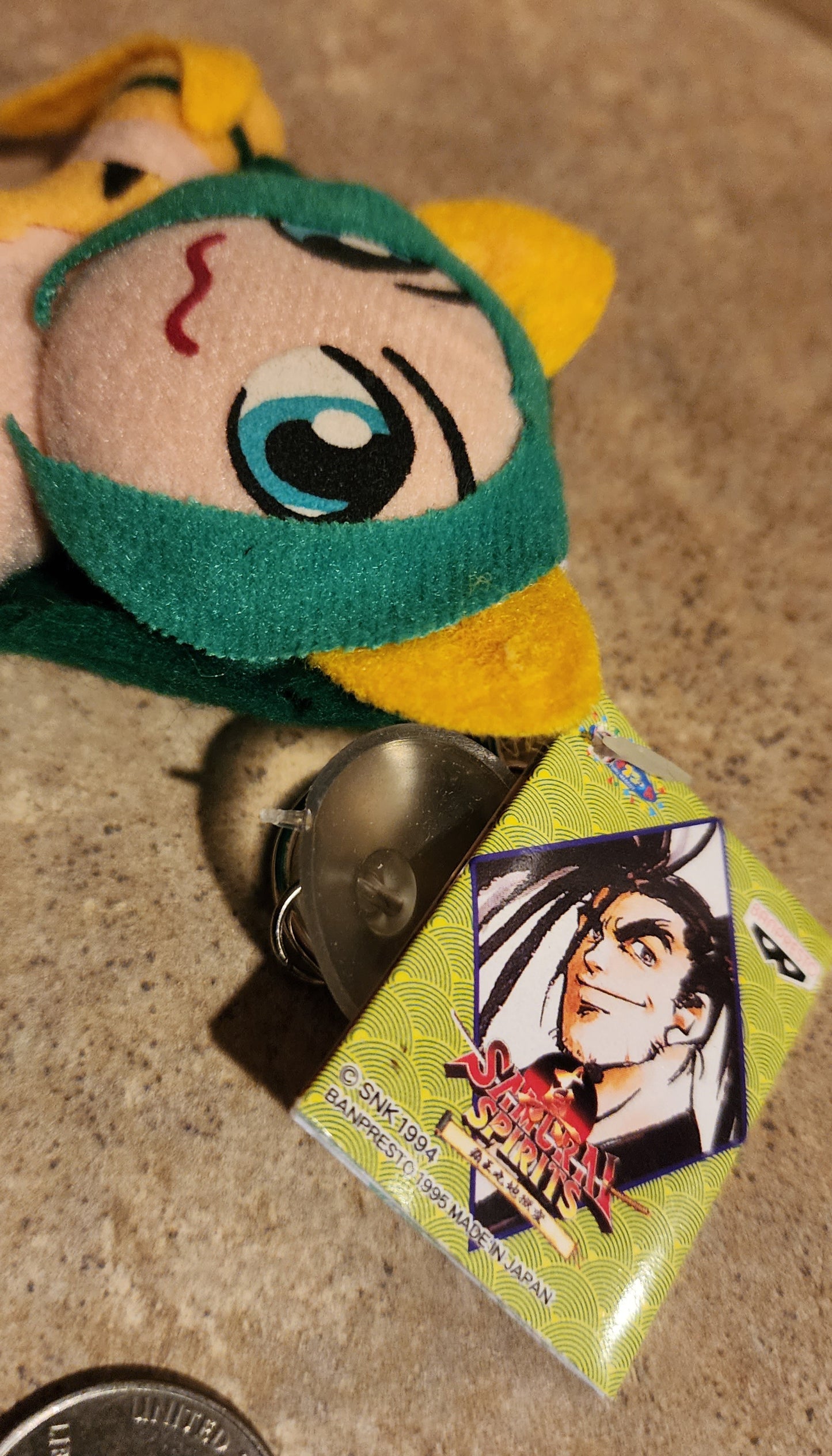 Cham Cham Samurai Shodown Prize Mini Plush (1994)