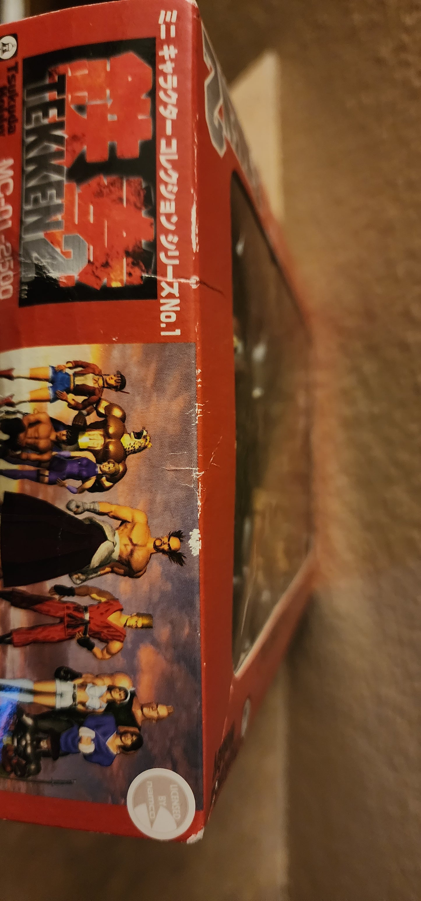 Tekken 2 Namco Limited Vintage Mini Keychain Character Collection Series No. 1 by Tsukuda Hobby