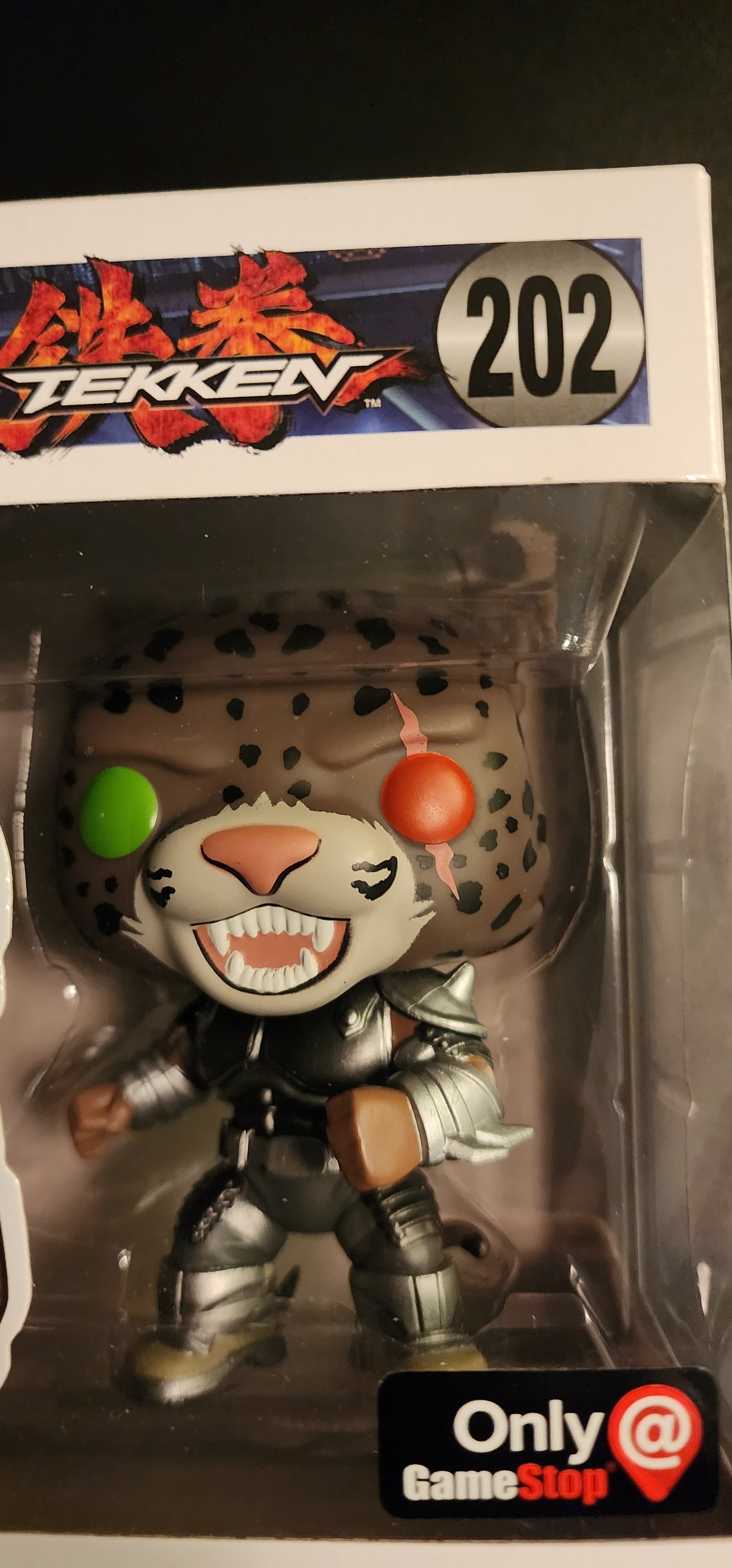 Armor King Tekken Funko Pop Vinyl Figure