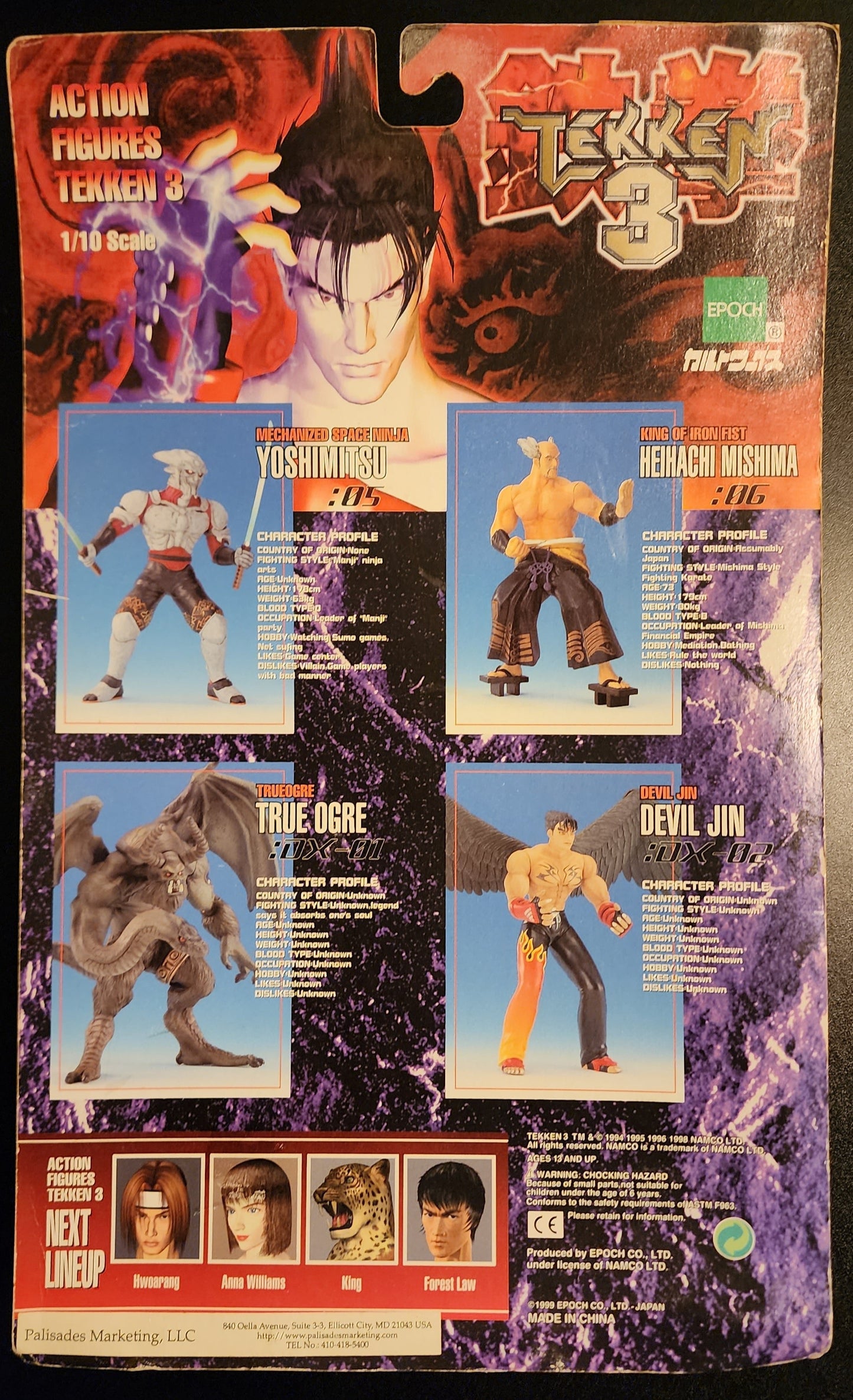 Yoshimitsu Tekken 3 Action Figure by Epoch (Sealed)