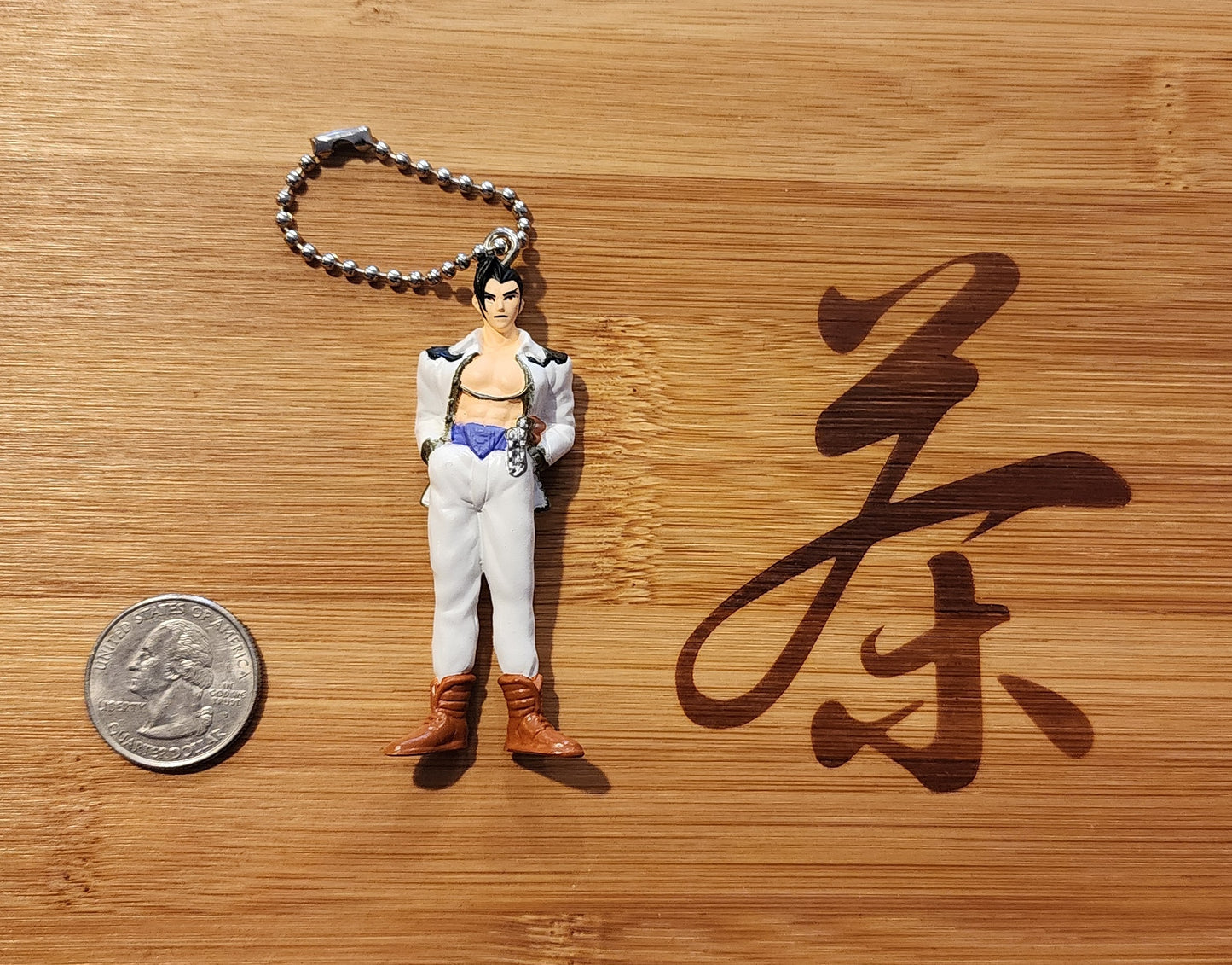 Maxi SoulCalibur Namco Limited Vintage Keychain Figure