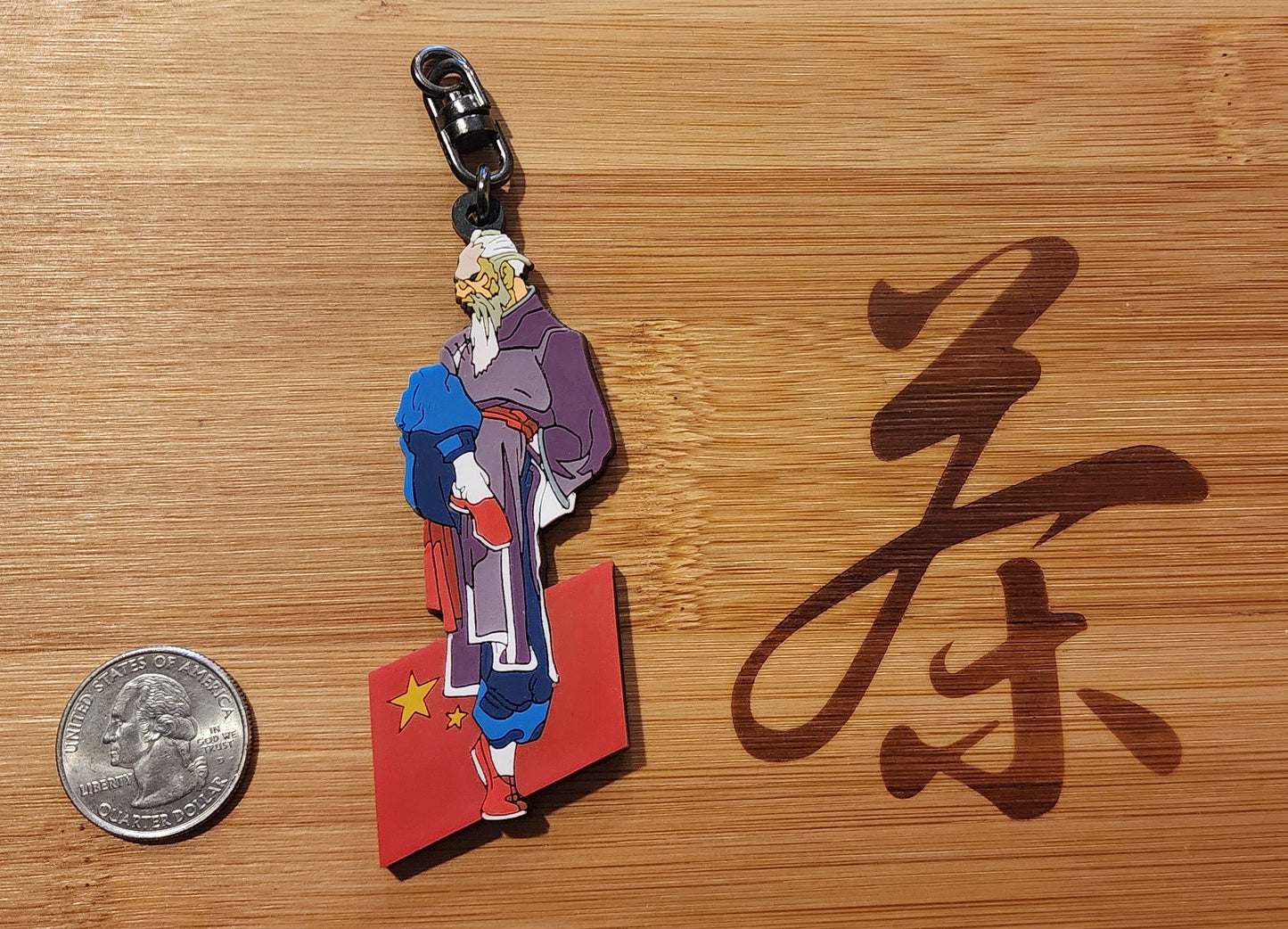 Gen Street Fighter Zero 2 / Alpha 2 Rubber Character Art Keychain