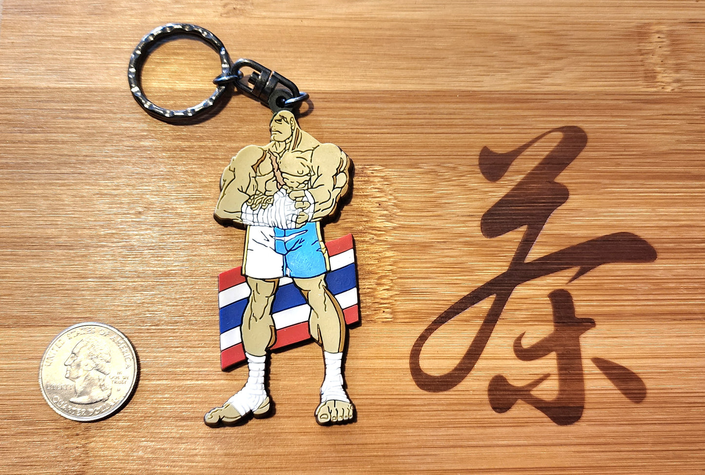 Sagat Street Fighter Zero / Alpha Rubber Character Art Keychain