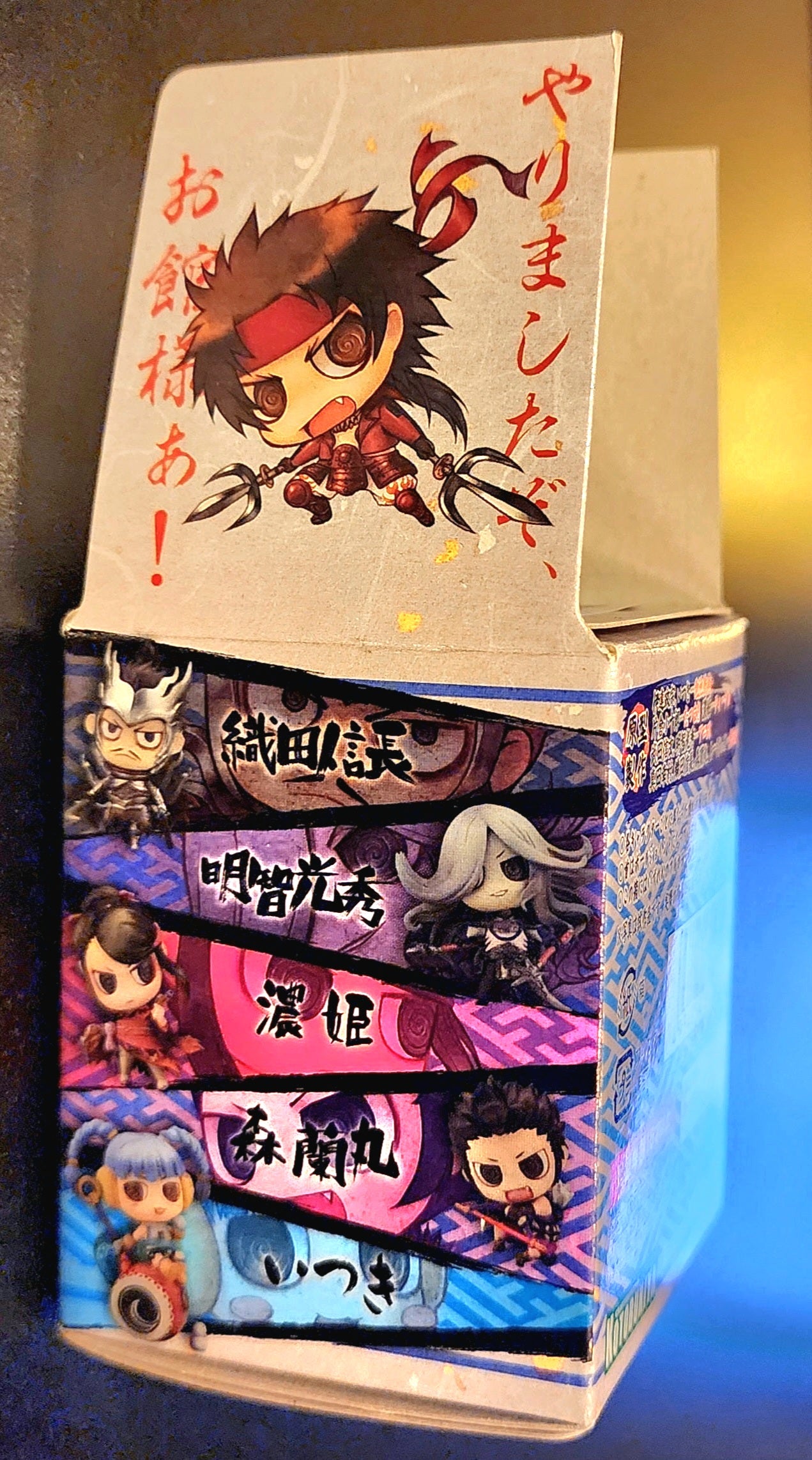 Sengoku Basara Devil Kings One Coin Grande Kotobukiya Figure - Kasuga