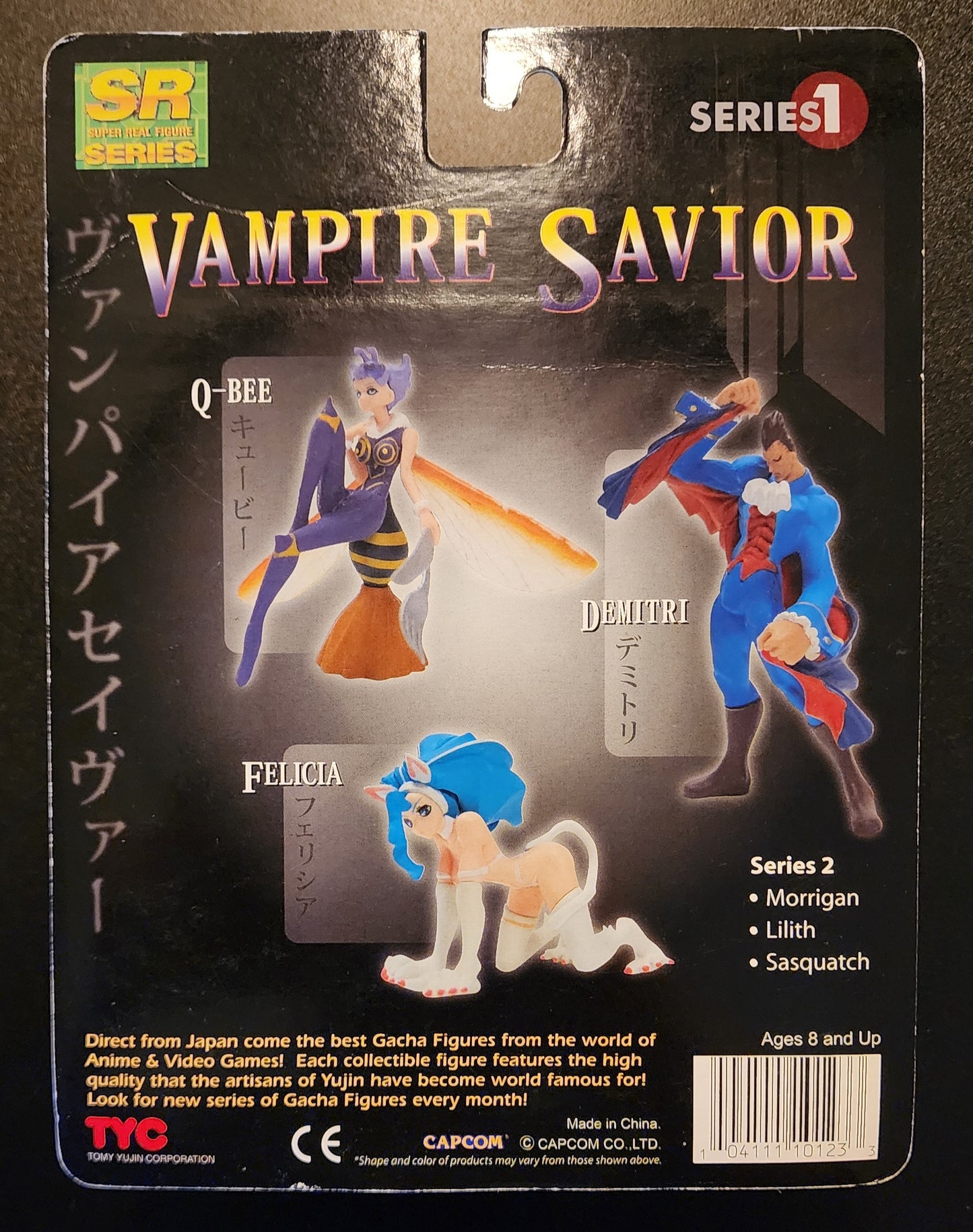 Felicia "Crawling Pose" Vampire Savior SR Series Gashapon Figure (Box Version)