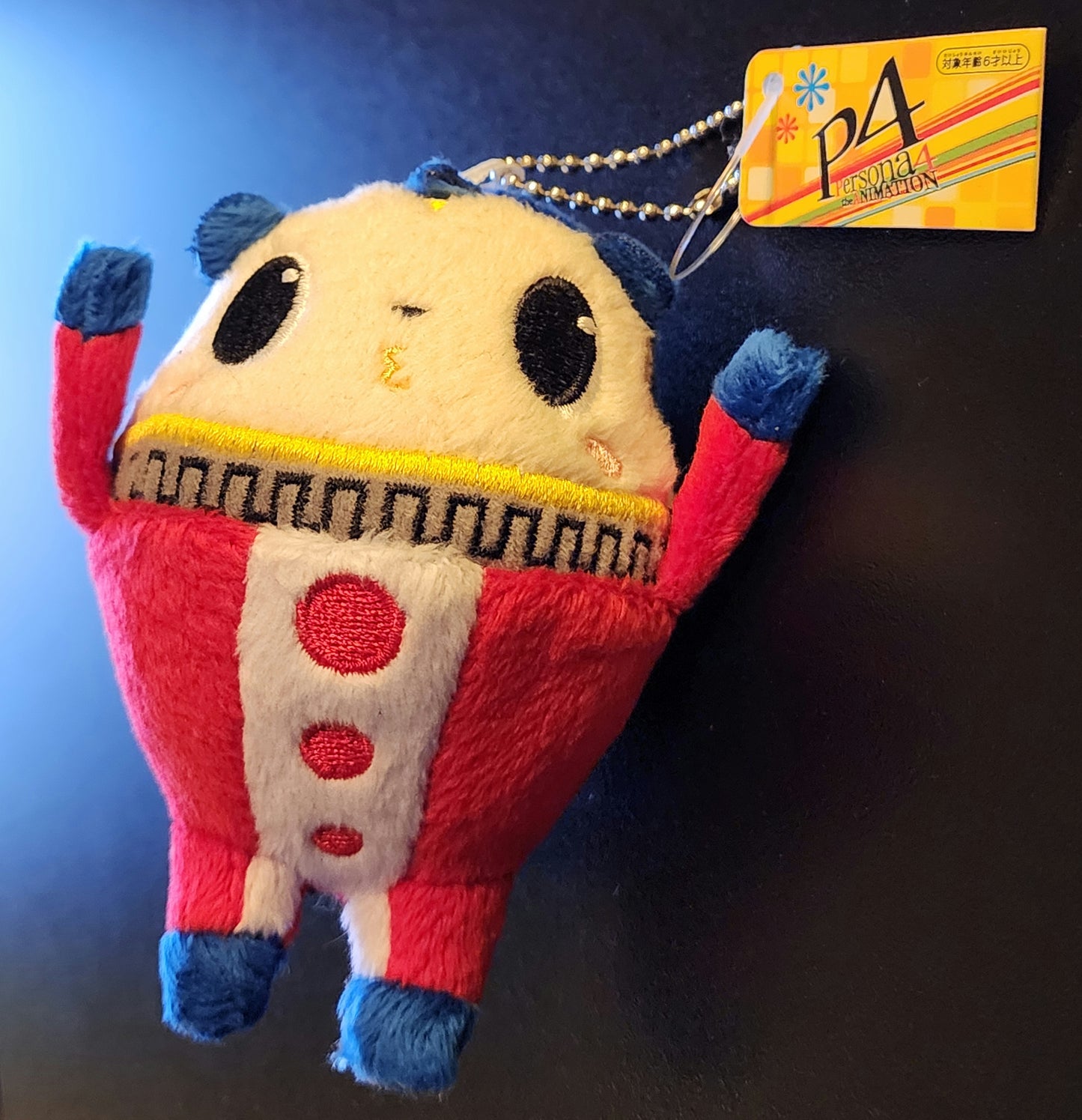 Teddie / Kuma Persona 4 Taito Mini Plush Anime Prize Keychain