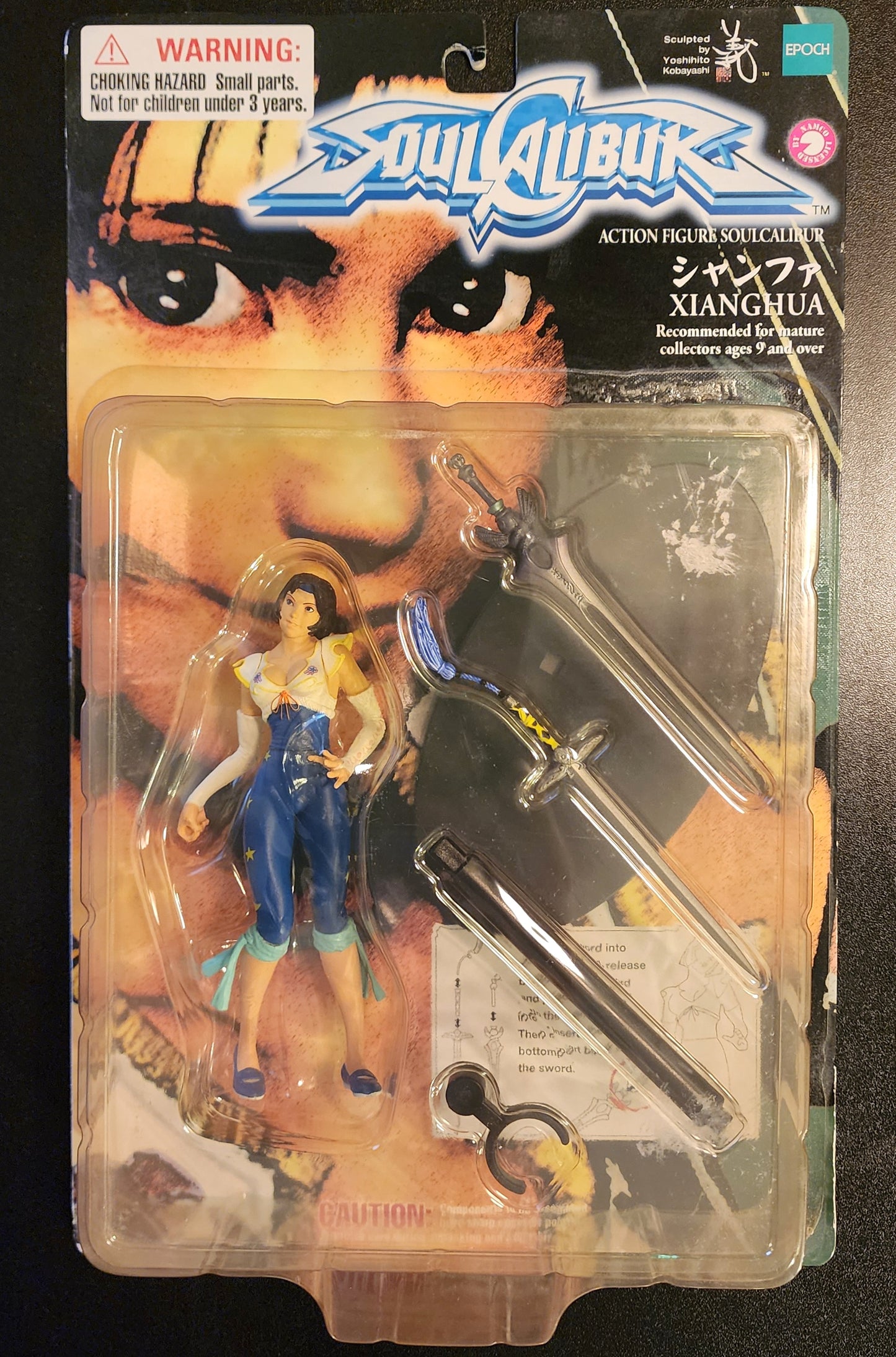 Xianghua SoulCalibur Action Figure by Epoch