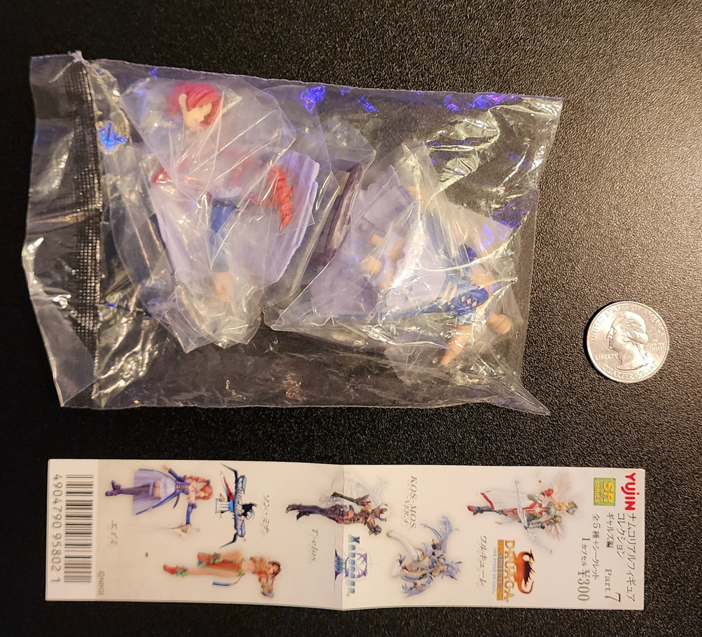 Amy Sorel SoulCalibur III Gashapon Figure