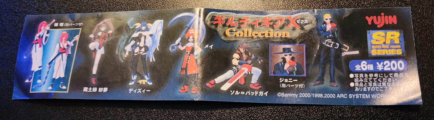Johnny Guilty Gear X Gashapon Figure