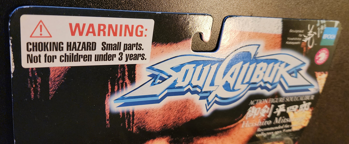 Mitsurugi Soul Calibur Action Figure by Epoch (Sealed)