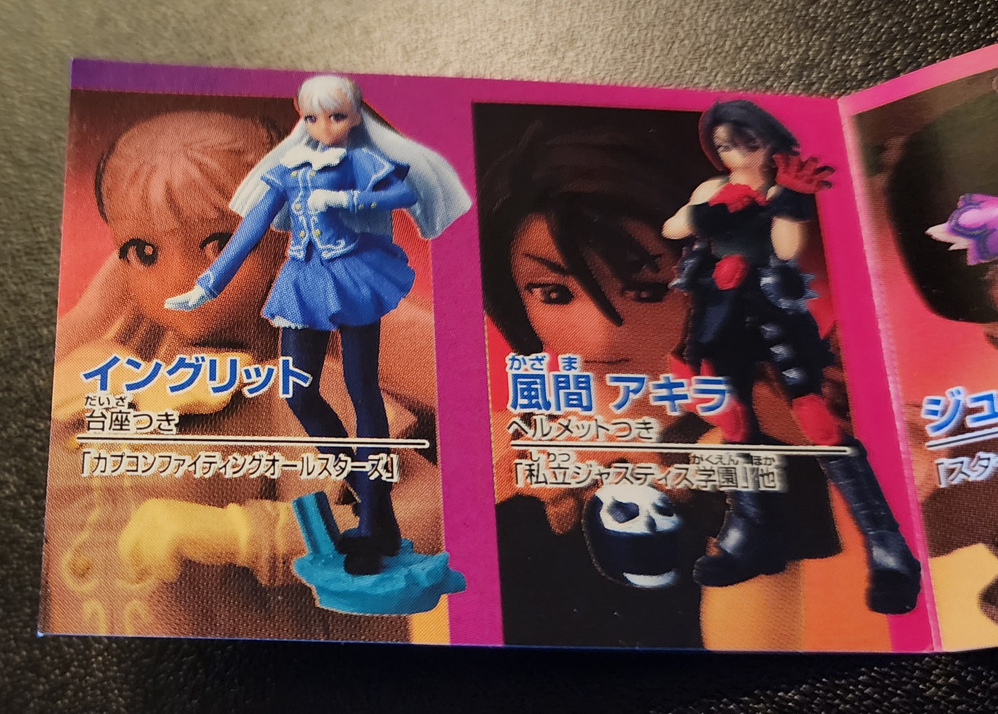 Ingrid Capcom Gals Collection Gashapon Figure