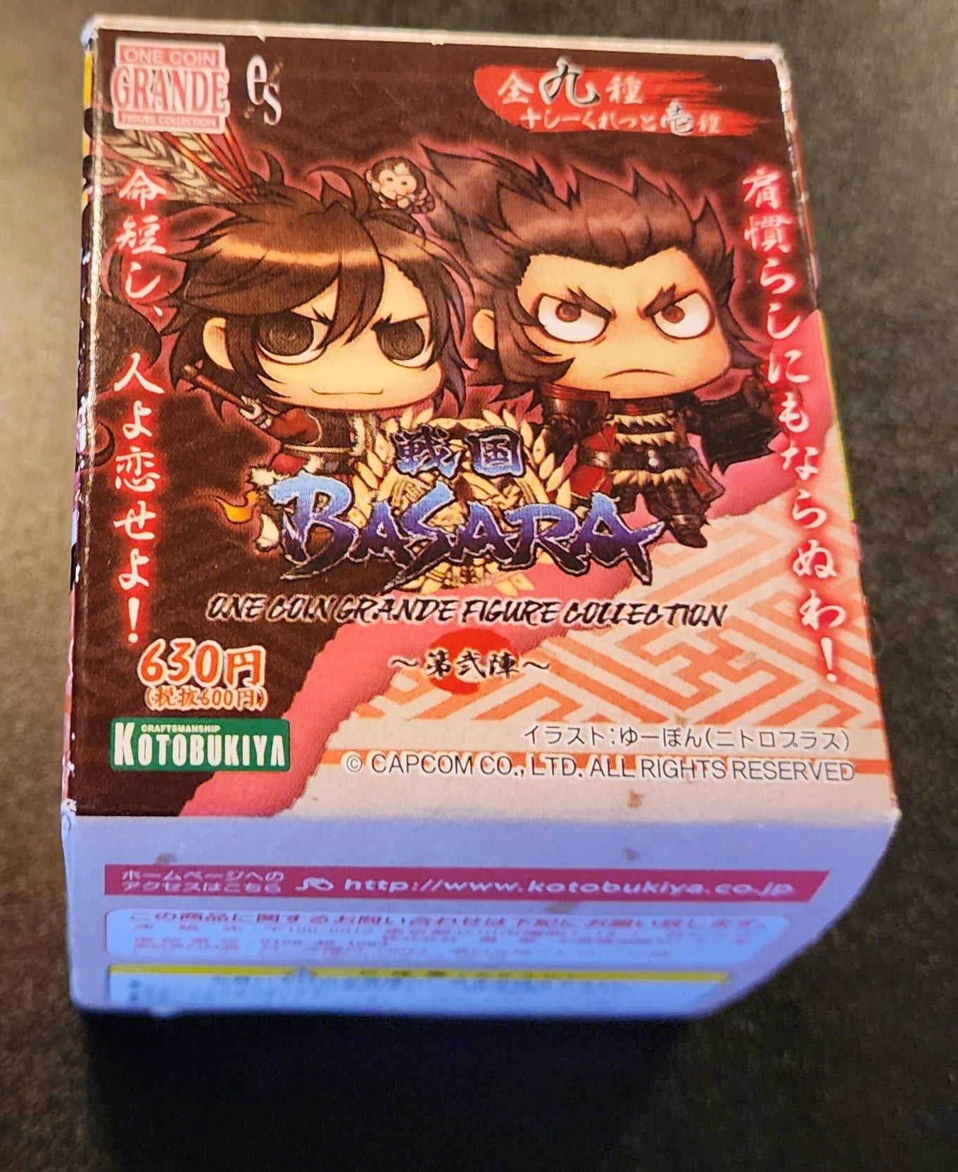 Sengoku Basara Devil Kings One Coin Grande Kotobukiya Figure - Nagamasa Azai