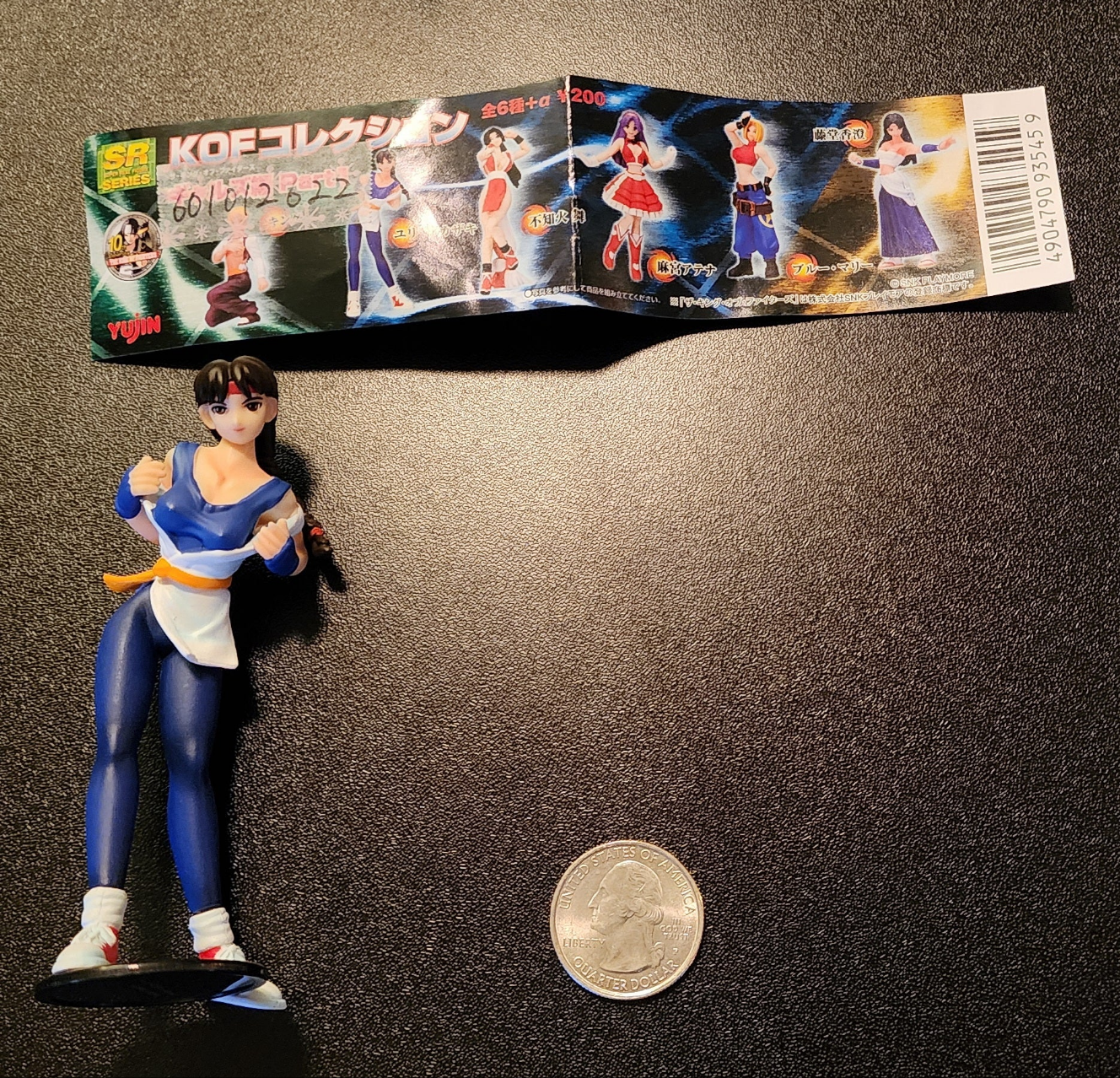Yuri Sakazaki SNK Gals Yujin Gashapon Figure