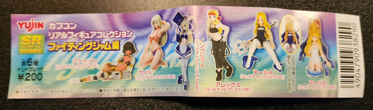 Alex "Midnight Bliss" Capcom Girls Gashapon Yujin SR Series Figure