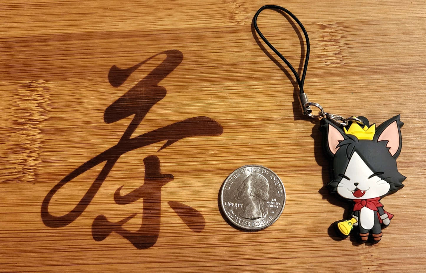 Cait Sith Final Fantasy 7 Theatrhythm Rubber Keychain Strap