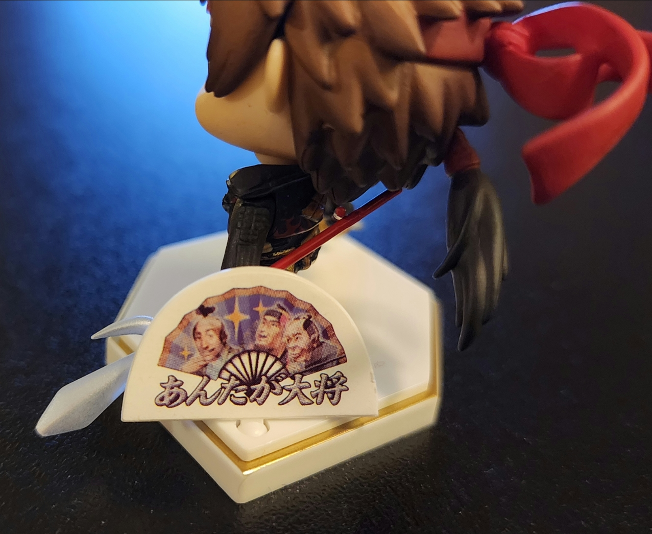 Sengoku Basara Devil Kings One Coin Grande Kotobukiya Figure - Sanada Yukimura