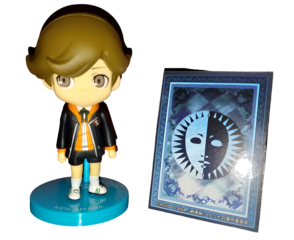 Persona 3 Ken Amada Happy Lottery Chibi Figure with Card