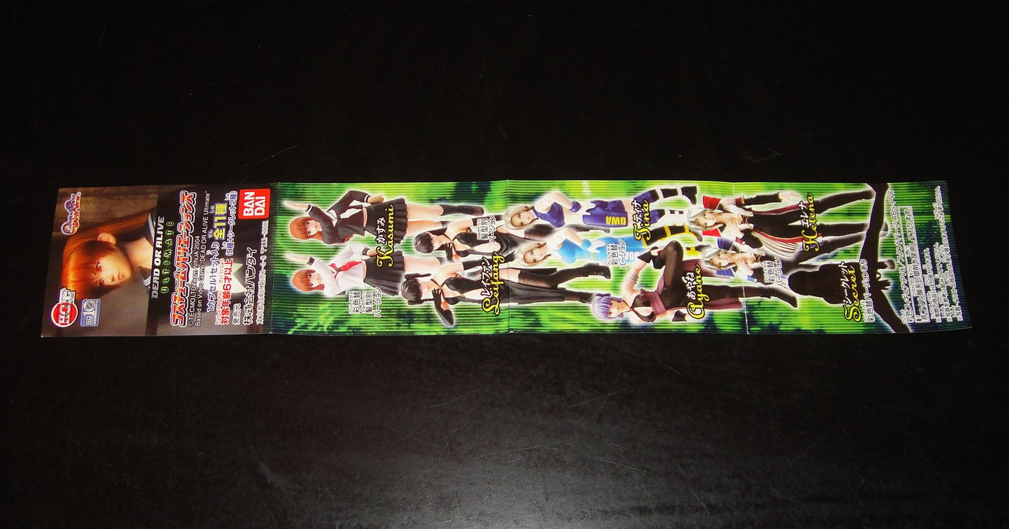 Lei Fang Dead or Alive Gashapon Figure (Black Dress)
