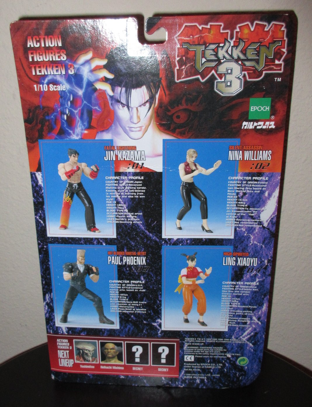 Jin Kazama Tekken 3 Action Figure by Epoch (Sealed)