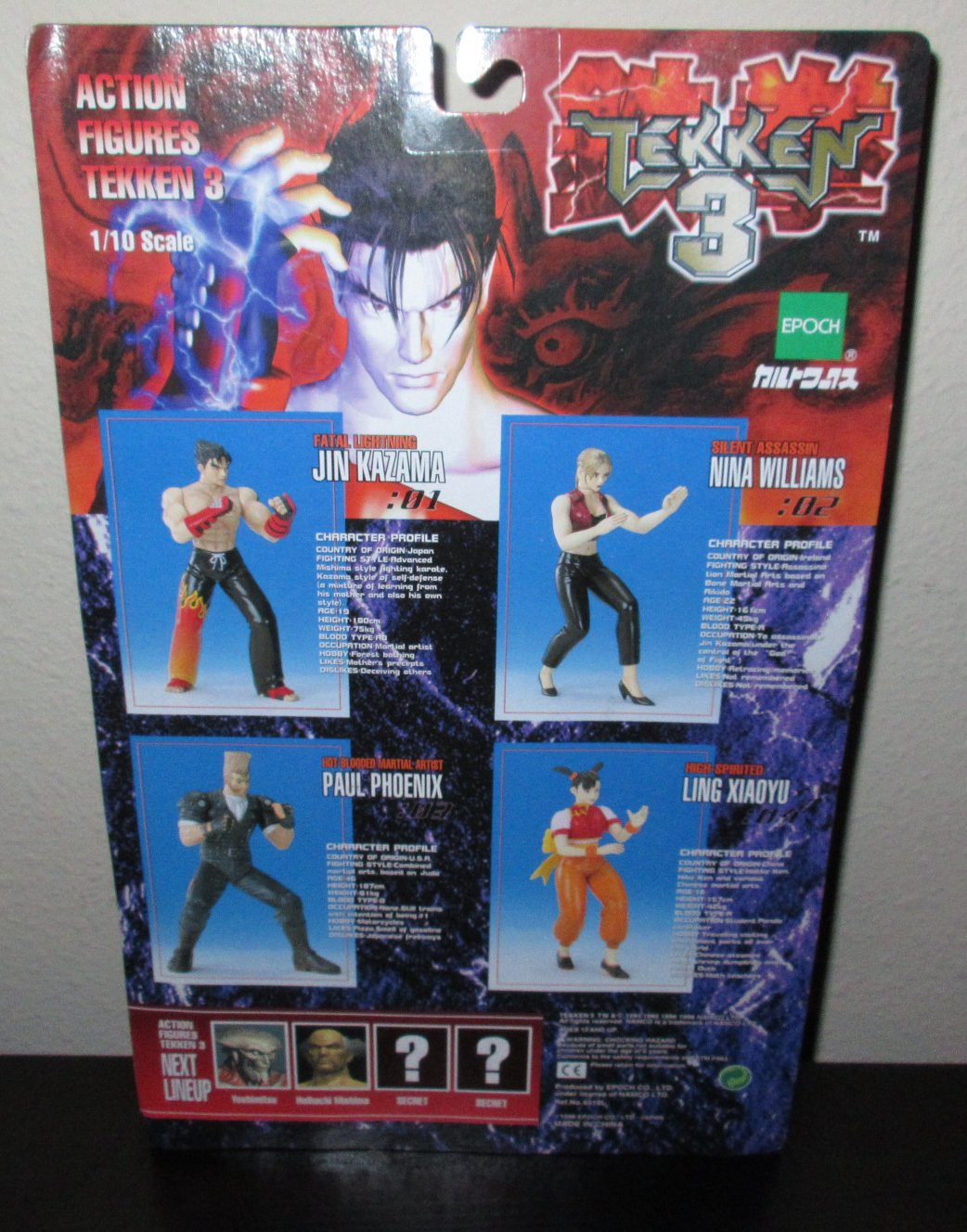 Paul Phoenix Tekken 3 Action Figure by Epoch
