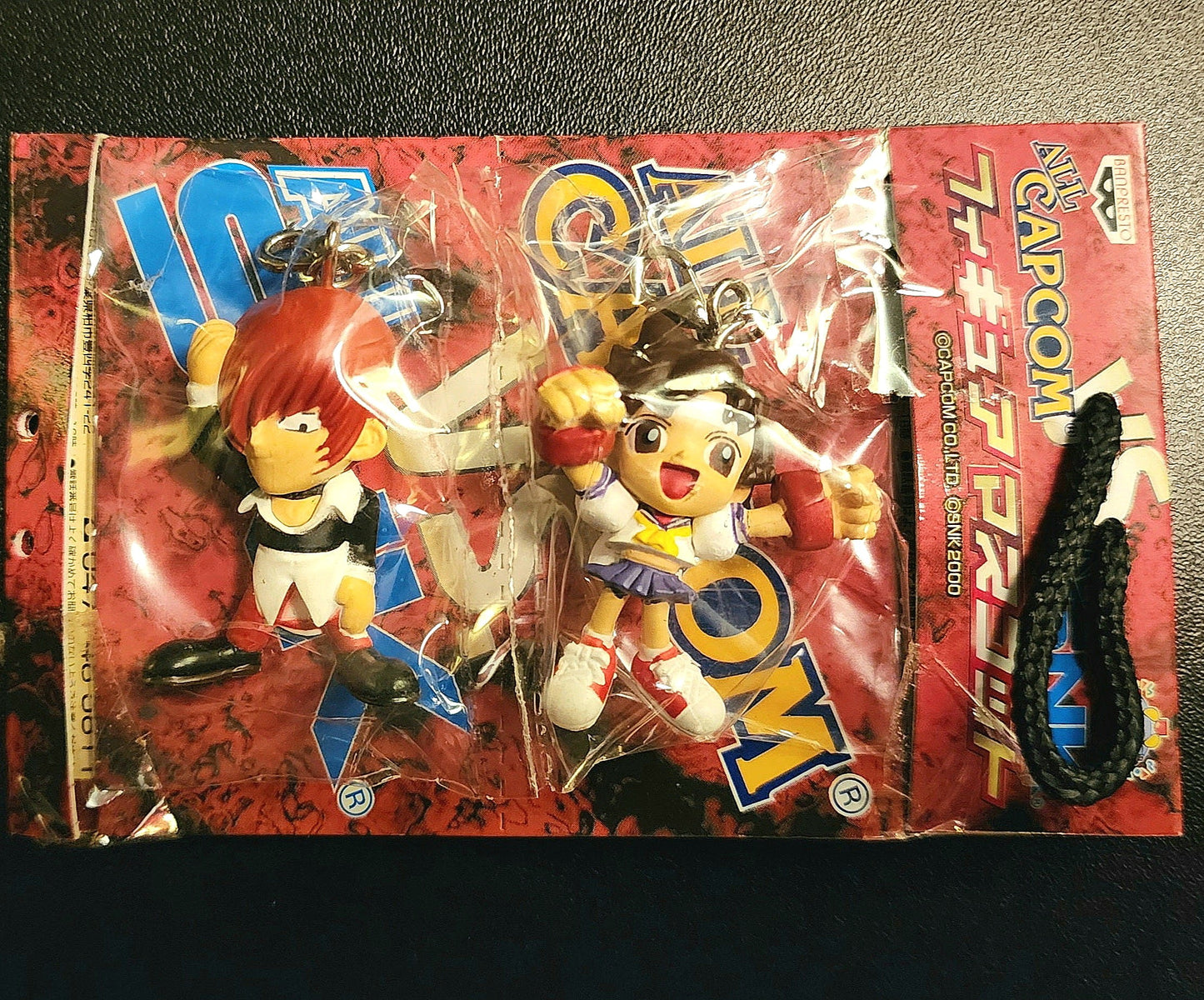 Iori Yagami and Sakura Kasugano "All Capcom Vs. All SNK" Banpresto Keychain Figures (2-Pack)