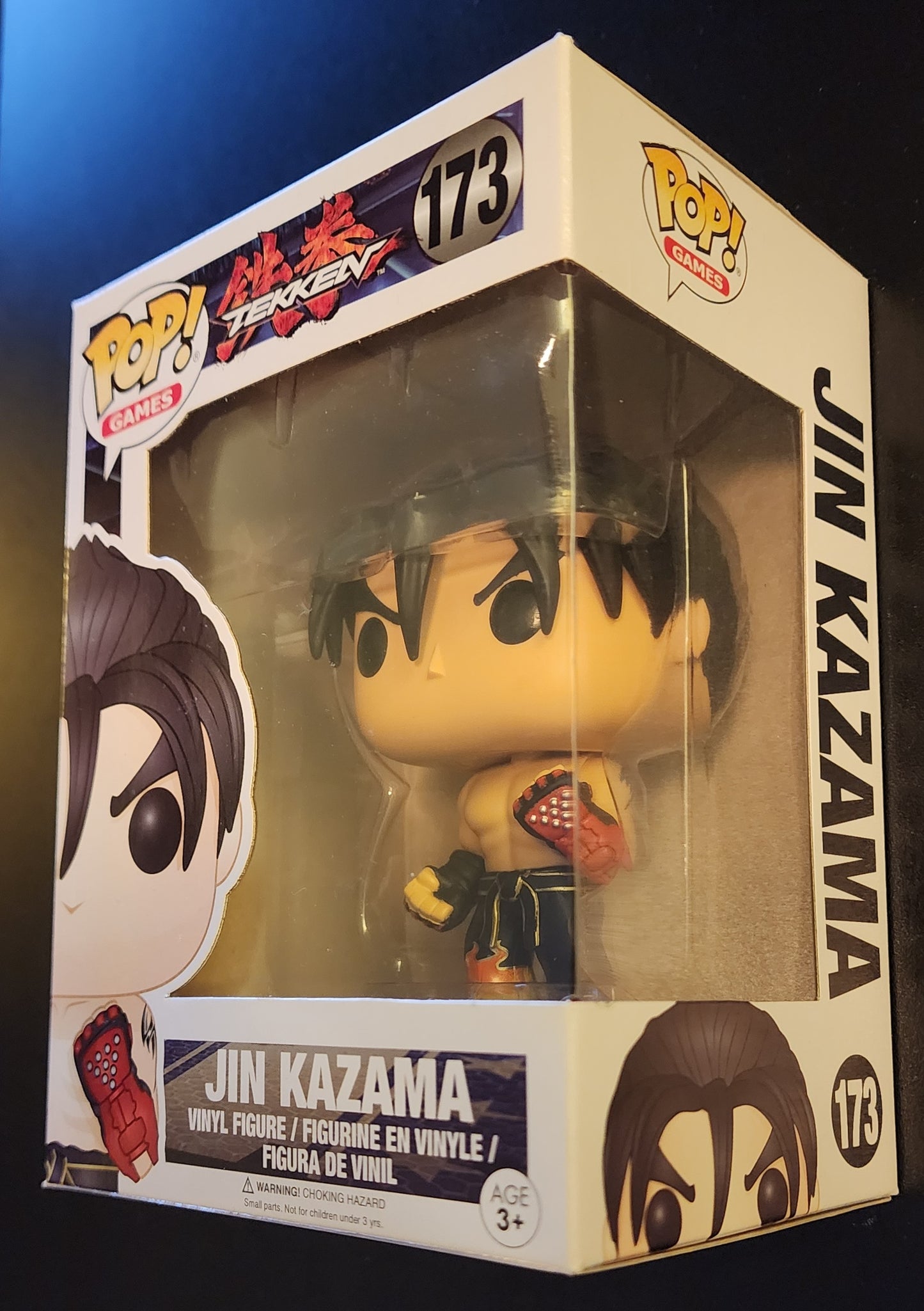 Jin Kazama Tekken Funko Pop Vinyl Figure