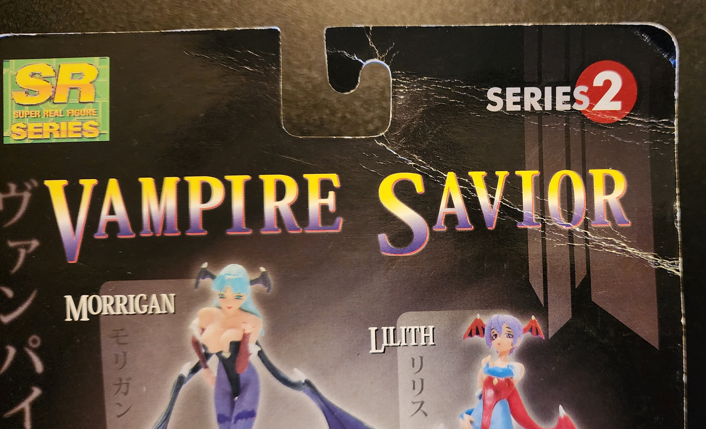 Lilith Vampire Savior SR Series Gashapon Figure (Box Version - Damage)