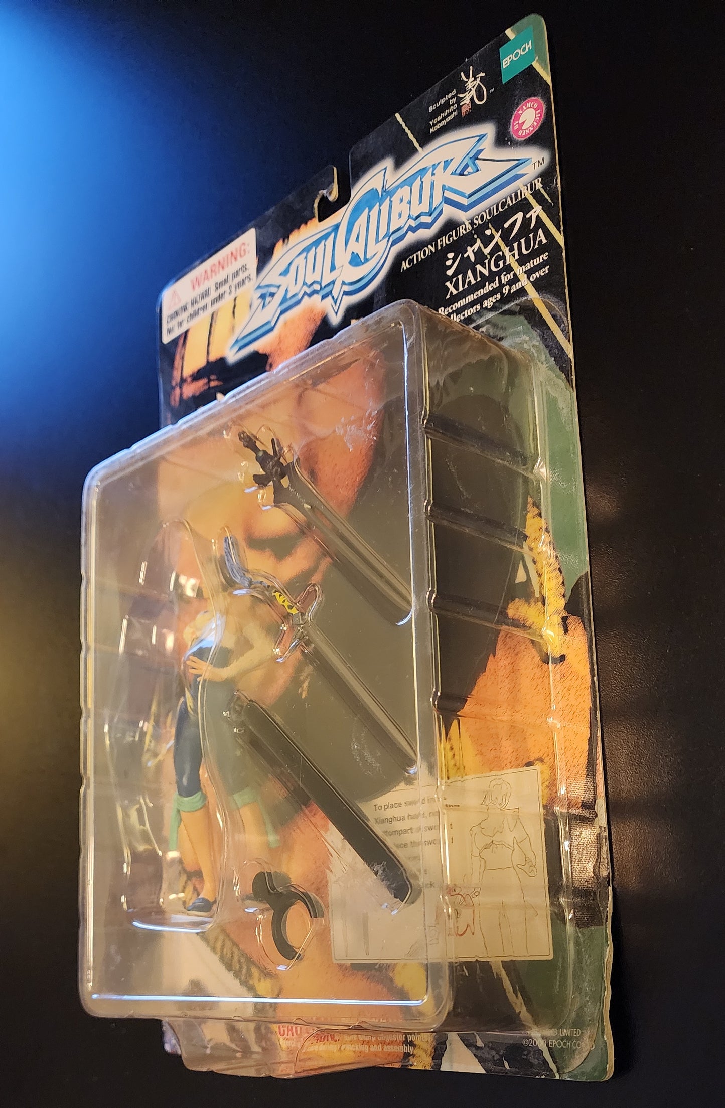 Xianghua SoulCalibur Action Figure by Epoch