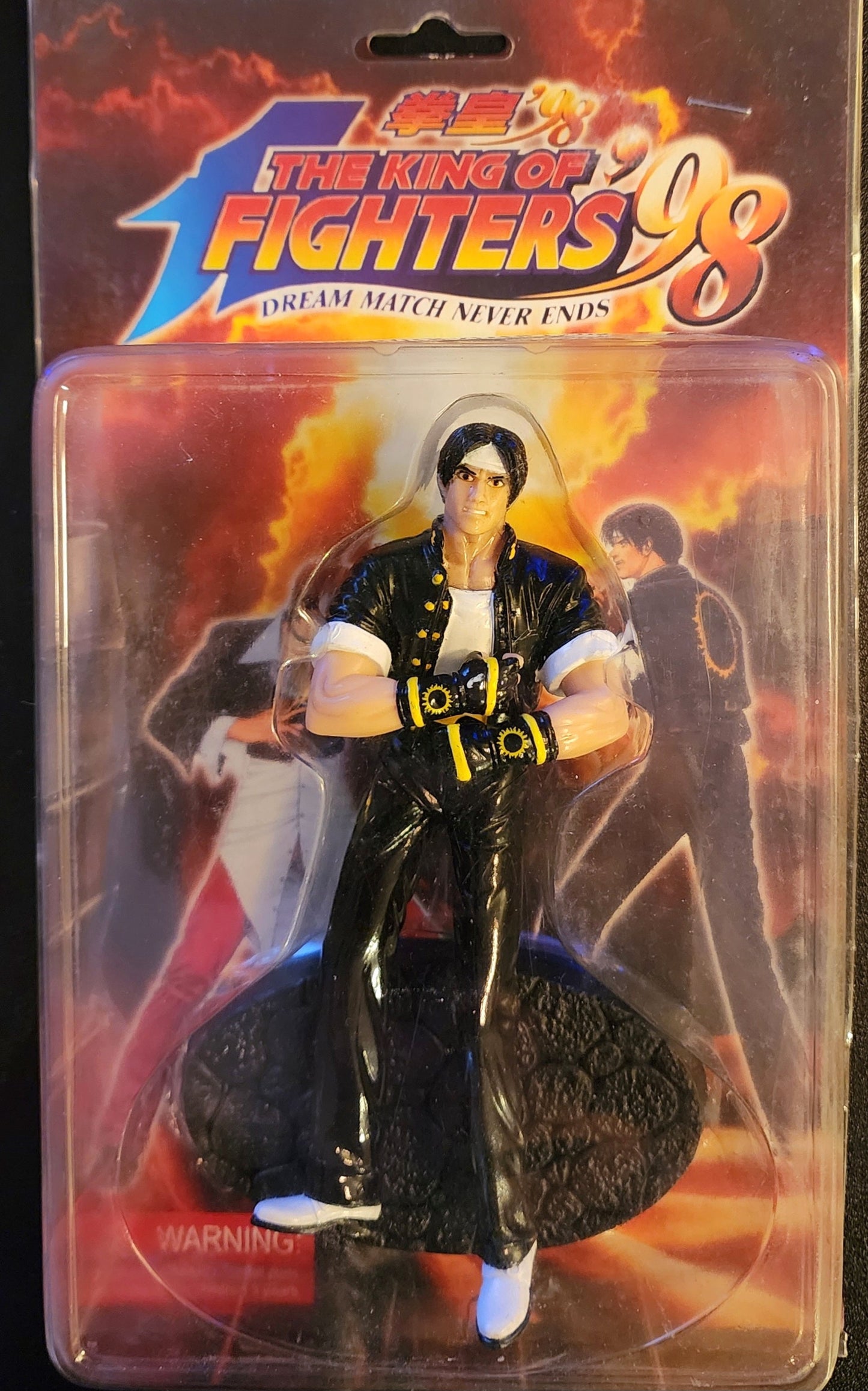 Kyo Kusanagi The King of Fighters '98: Dream Match Never Ends Vintage 6" Figure RARE (Sealed)