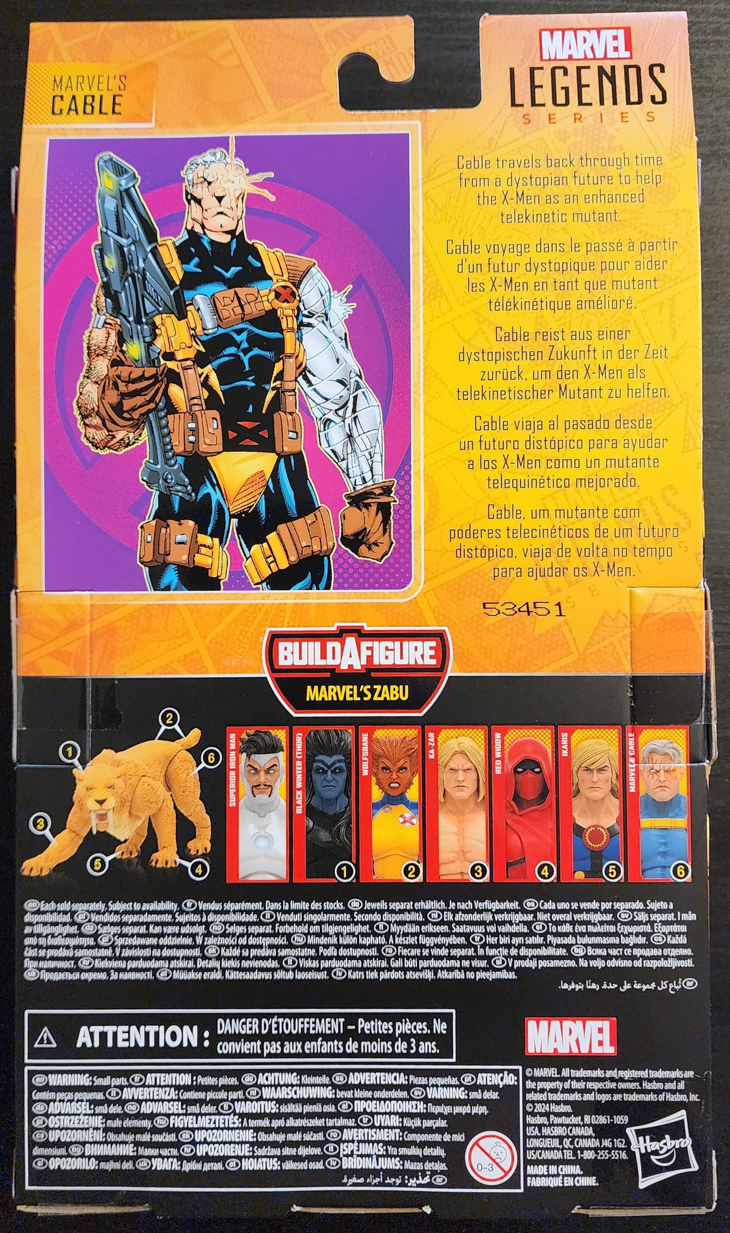 Marvel's Cable MVC2 Hasbro Marvel Legends Action Figure