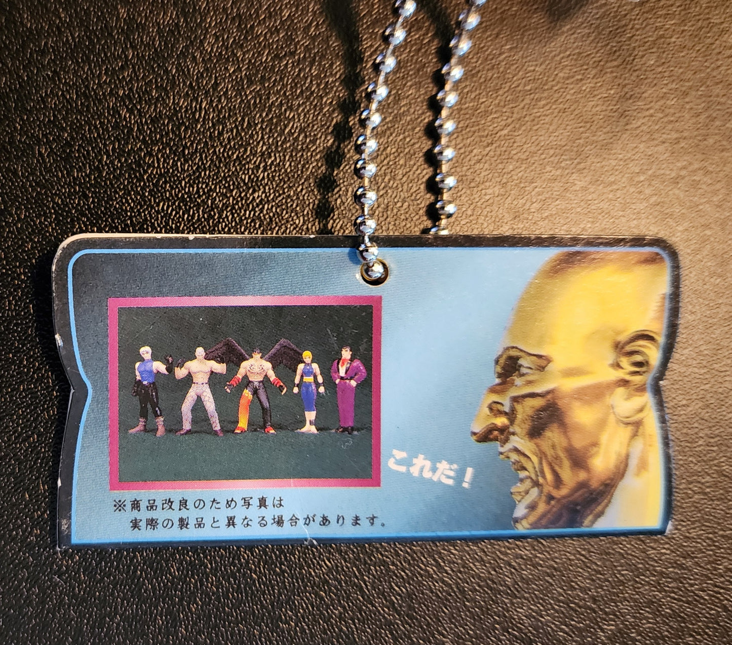 Devil Jin RARE Tekken 3 / Tekken Tag Tournament Keychain Figure