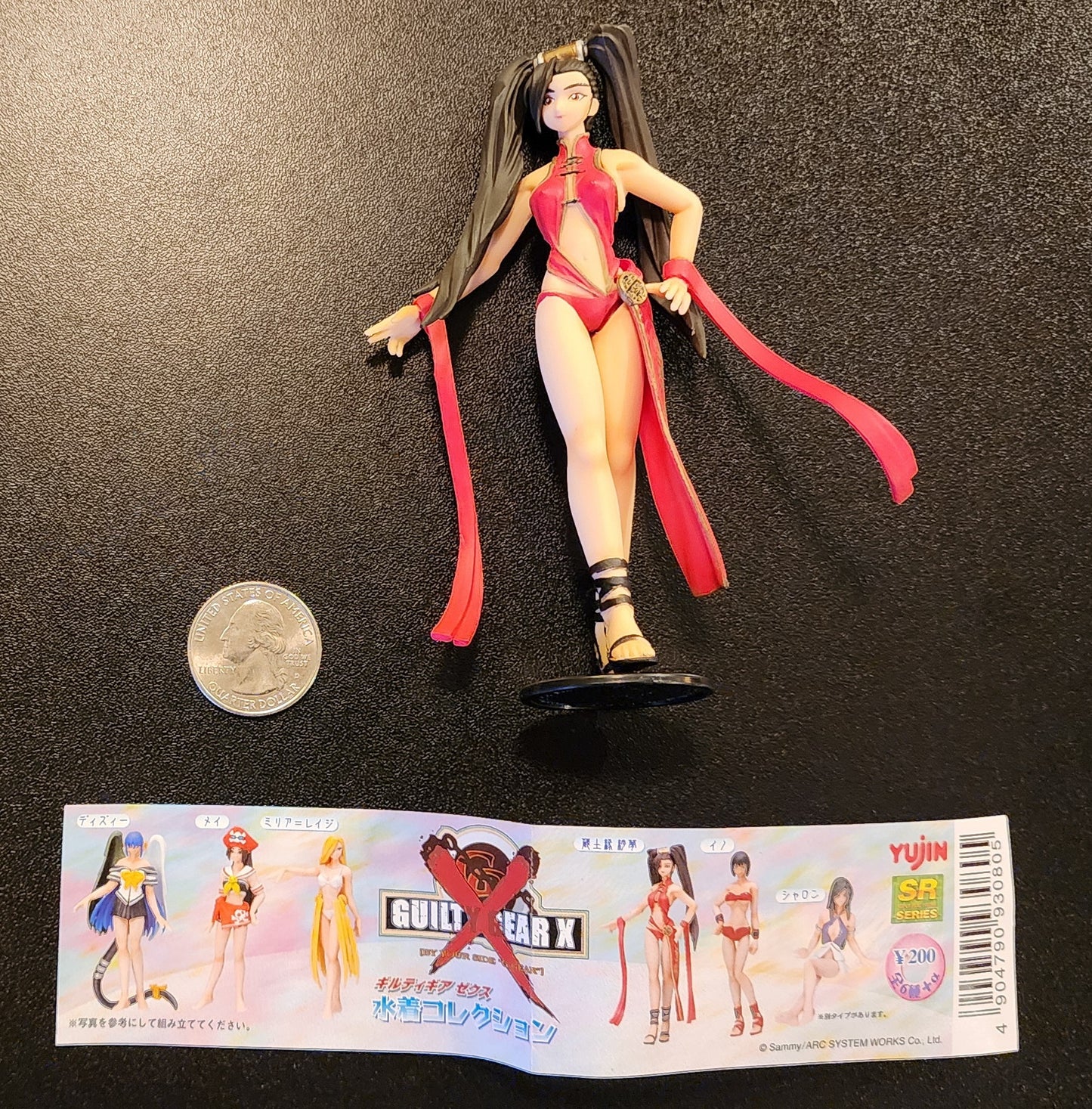 Jam Kuradoberi "Red Outfit" Guilty Gear X SR Series Gashapon Figure