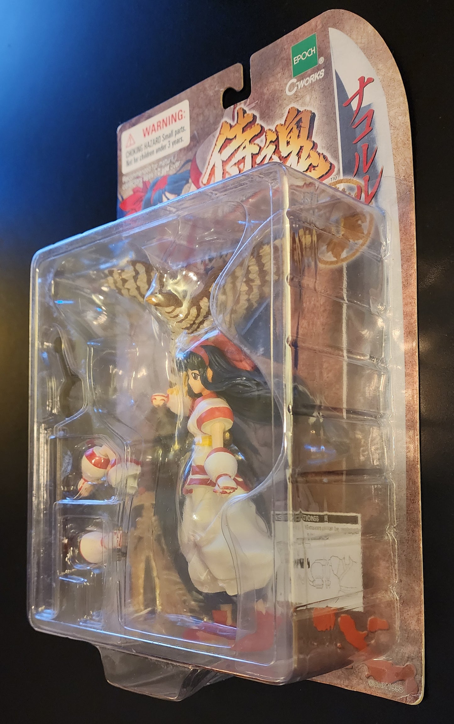 Nakoruru Samuai Shodown 64 Action Figure by Epoch (Sealed)