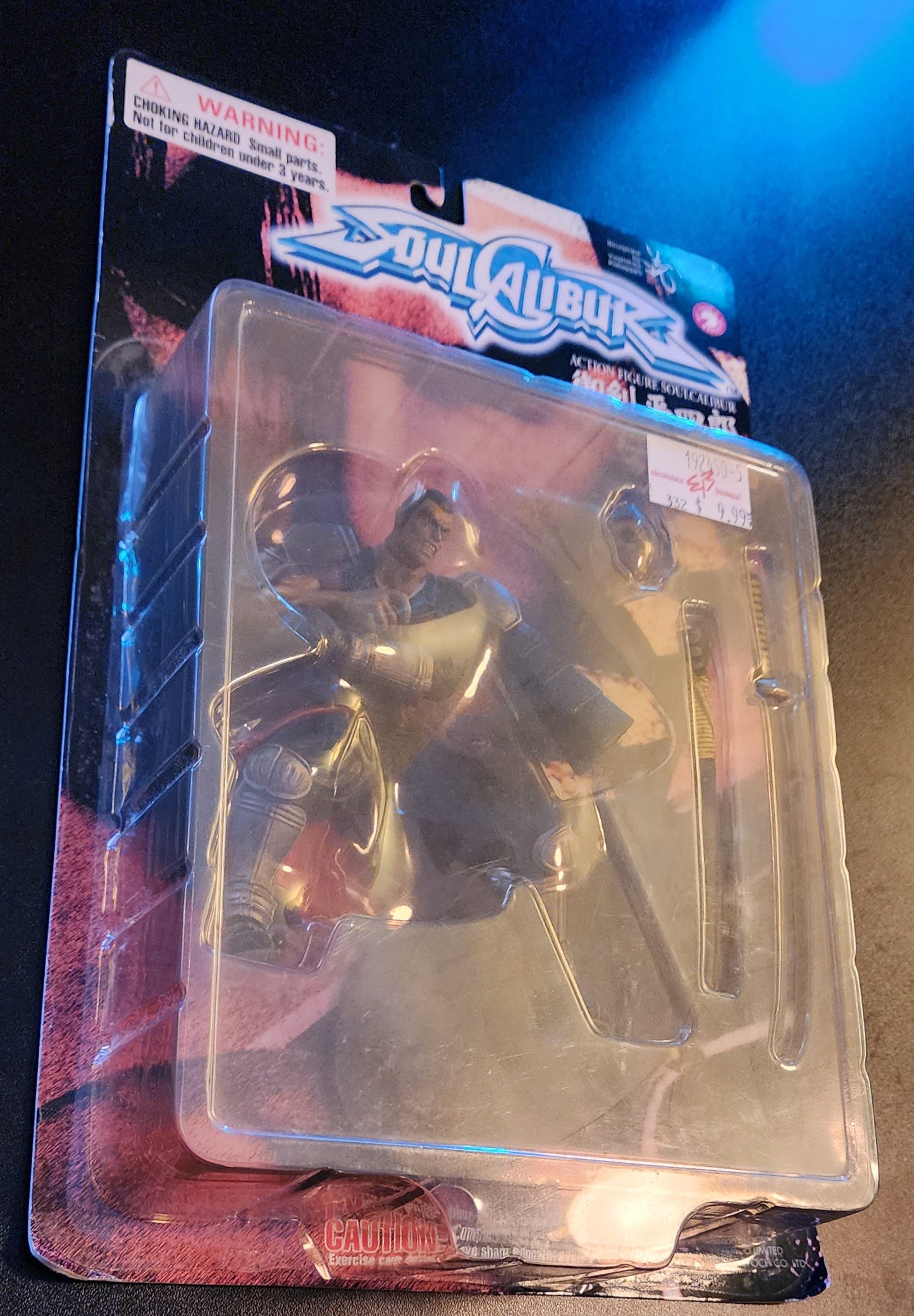 Mitsurugi Soul Calibur Action Figure by Epoch (Sealed)