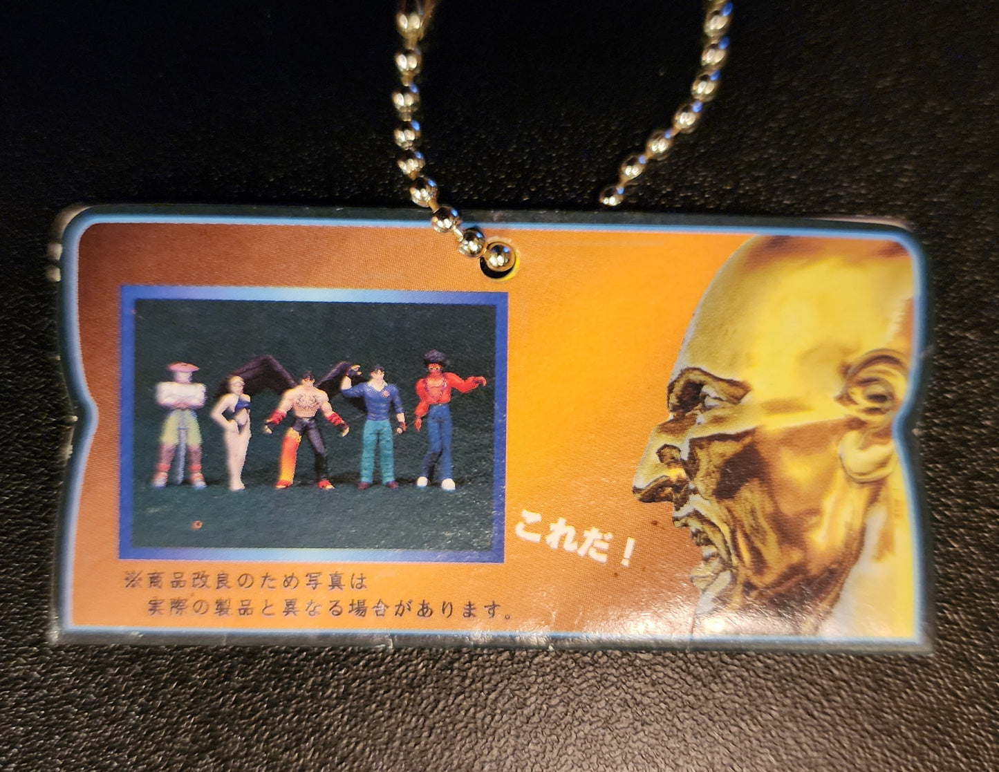 Nina Williams Swimsuit Outfit Vintage Keychain Figure