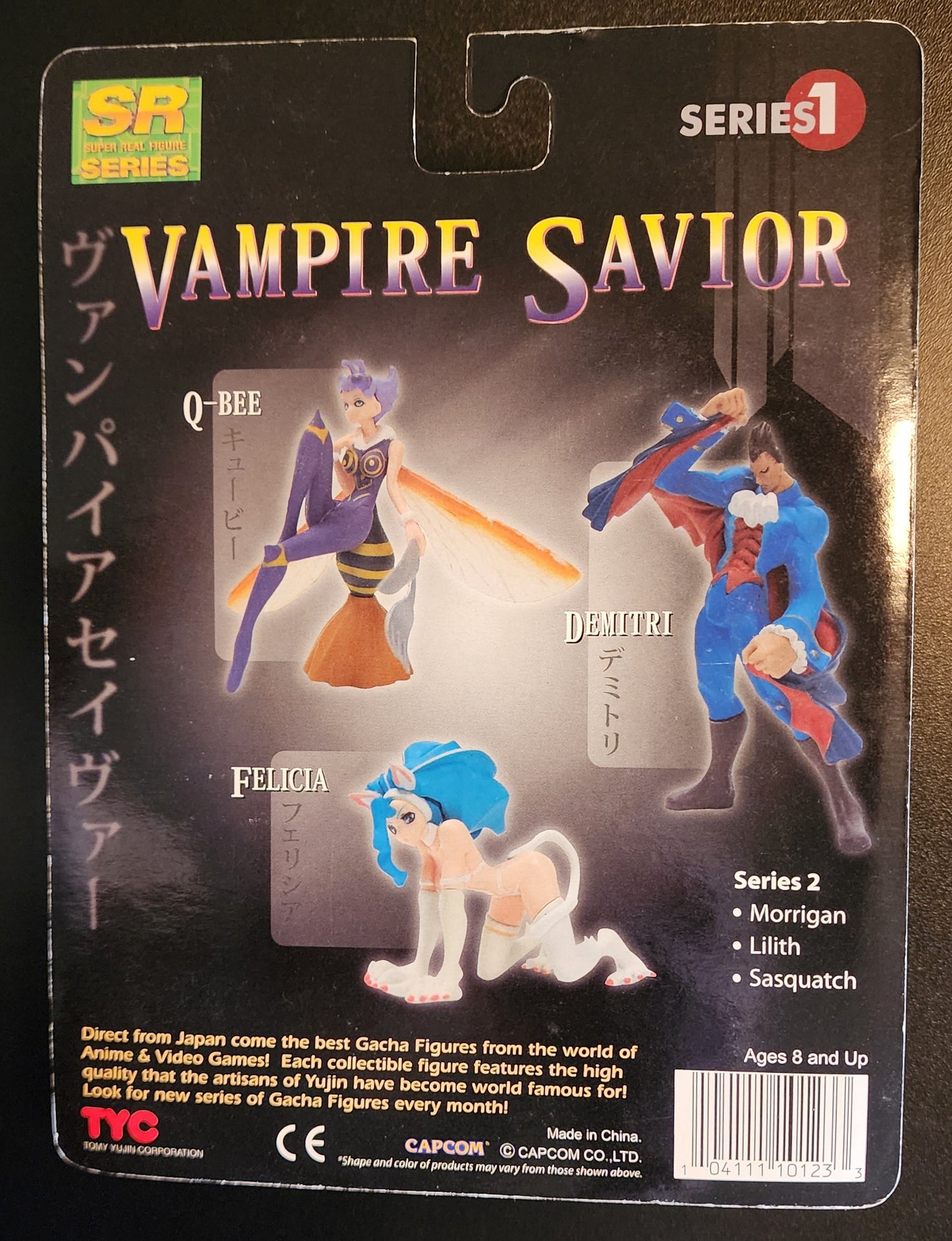 Queen Bee Vampire Savior SR Series Gashapon Figure (Box Version)