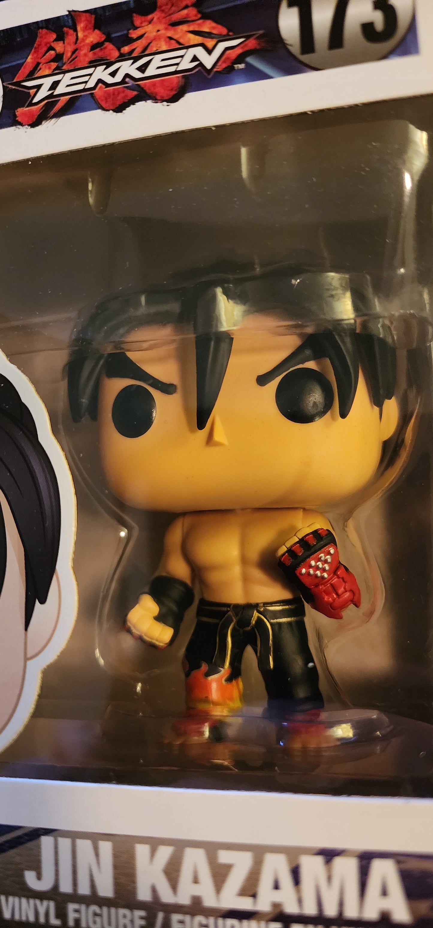 Jin Kazama Tekken Funko Pop Vinyl Figure