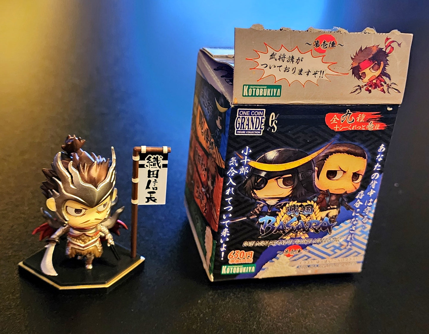 Sengoku Basara Devil Kings One Coin Grande Kotobukiya Figure - Oda Nobunaga