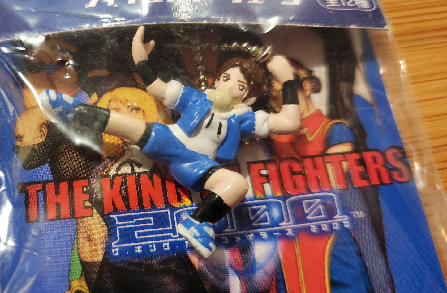 Sie Kensou The King of Fighters 2000 Vintage Keychain