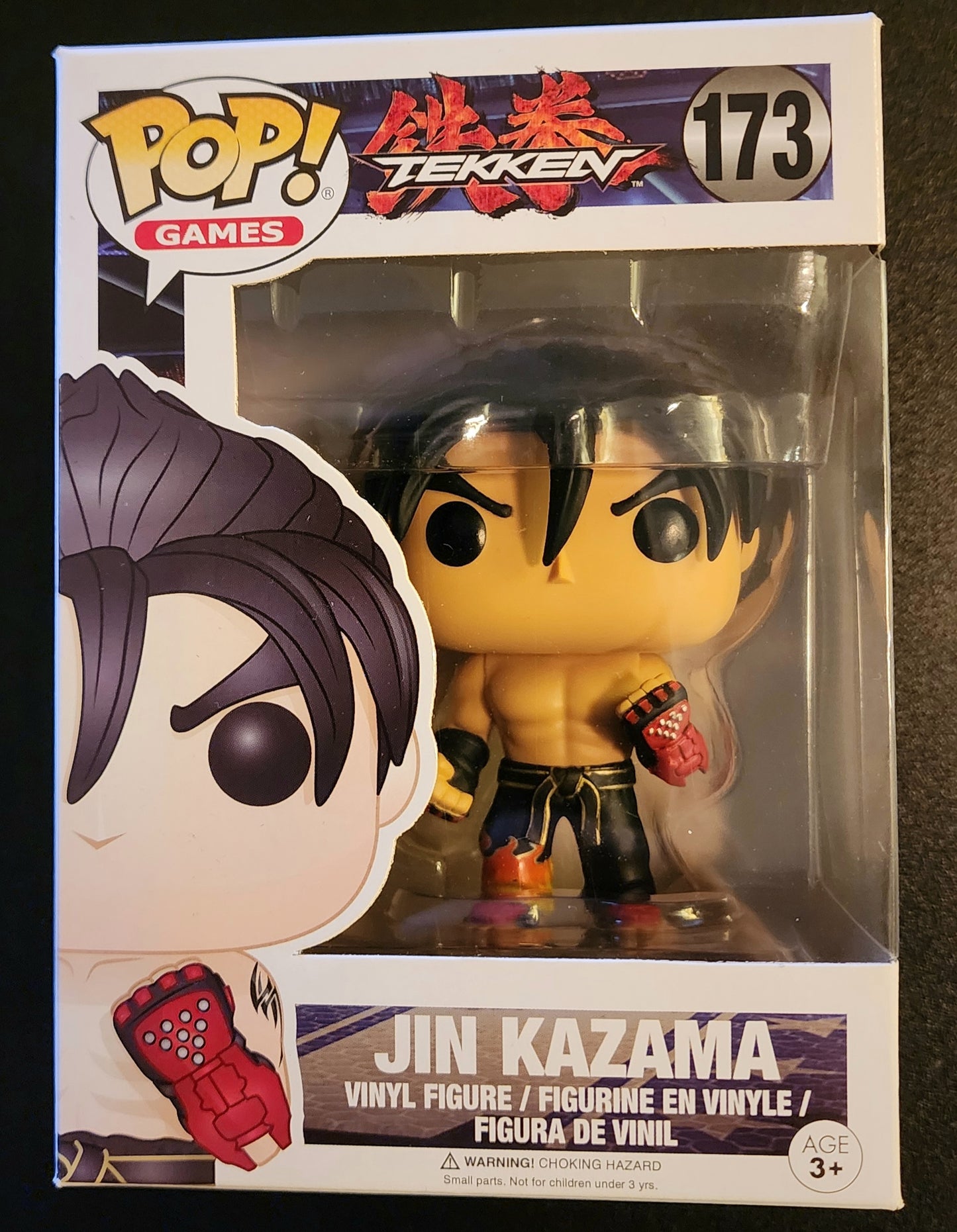Jin Kazama Tekken Funko Pop Vinyl Figure