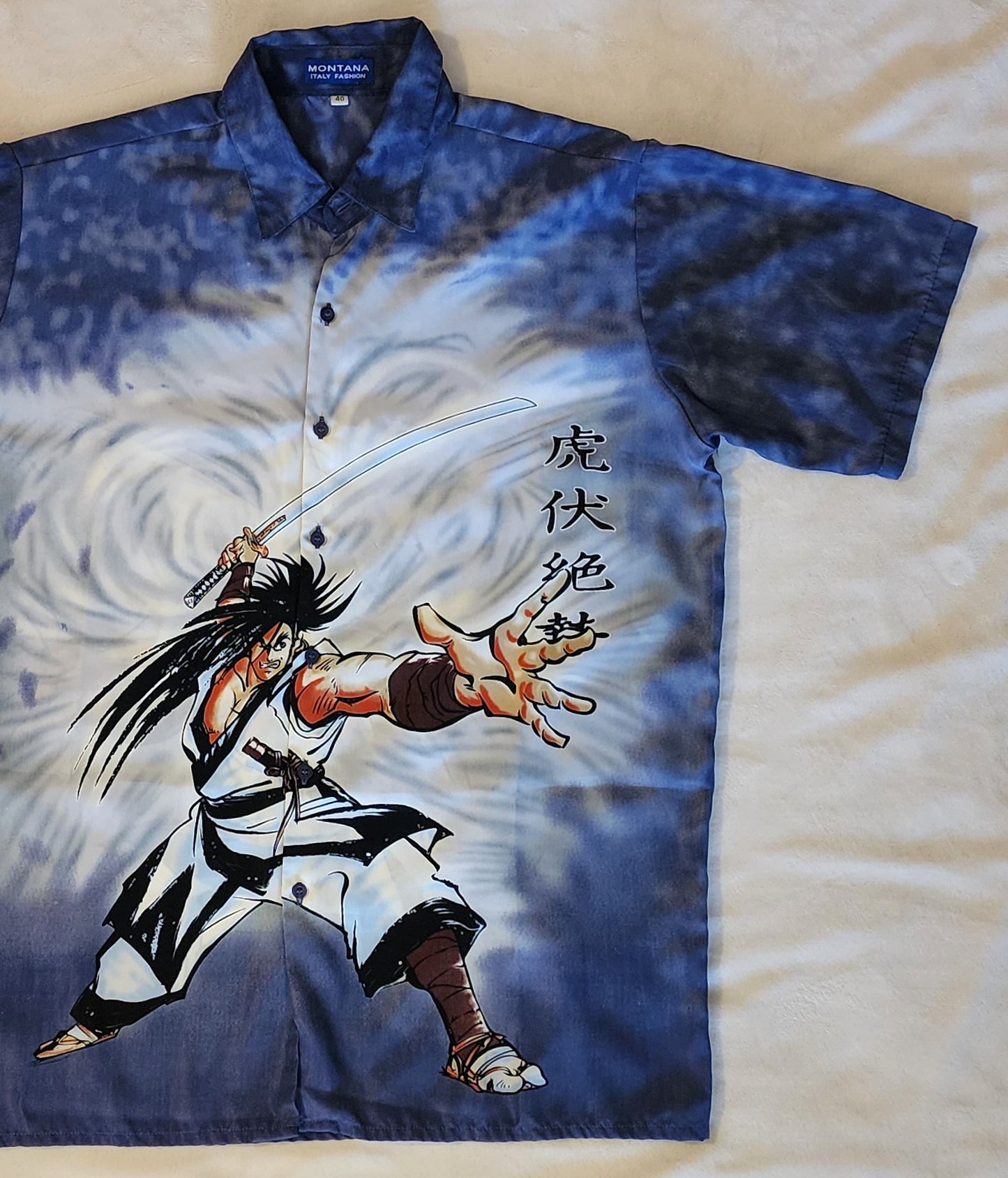Haohmaru Samurai Spirits RARE Vintage Button Down Shirt (Large)
