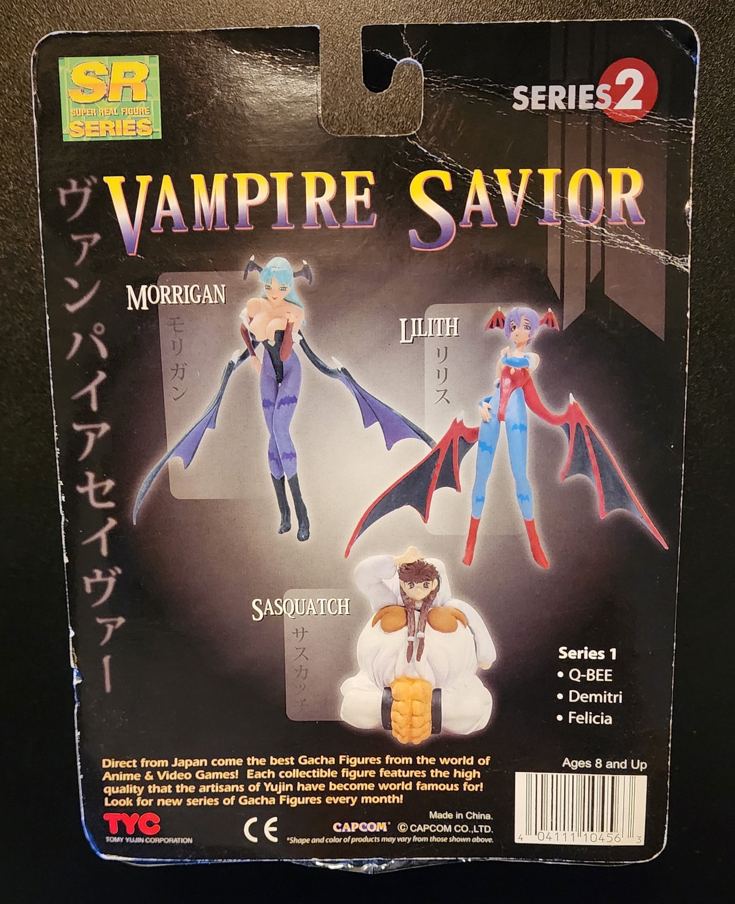 Lilith Vampire Savior SR Series Gashapon Figure (Box Version - Damage)