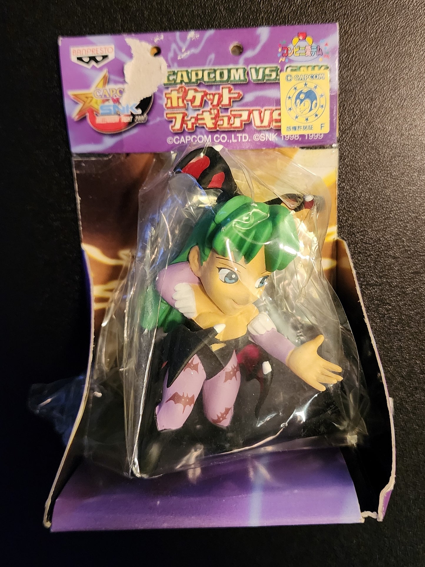 Morrigan Capcom vs. SNK Chibi Capsule Prize Figure (Sealed)