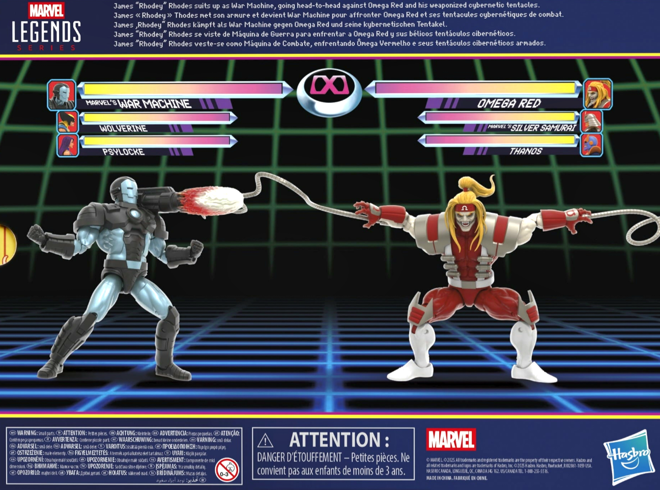 War Machine Vs. Omega Red MVC2 Gamerverse Hasbro Marvel Legends 2-Pack