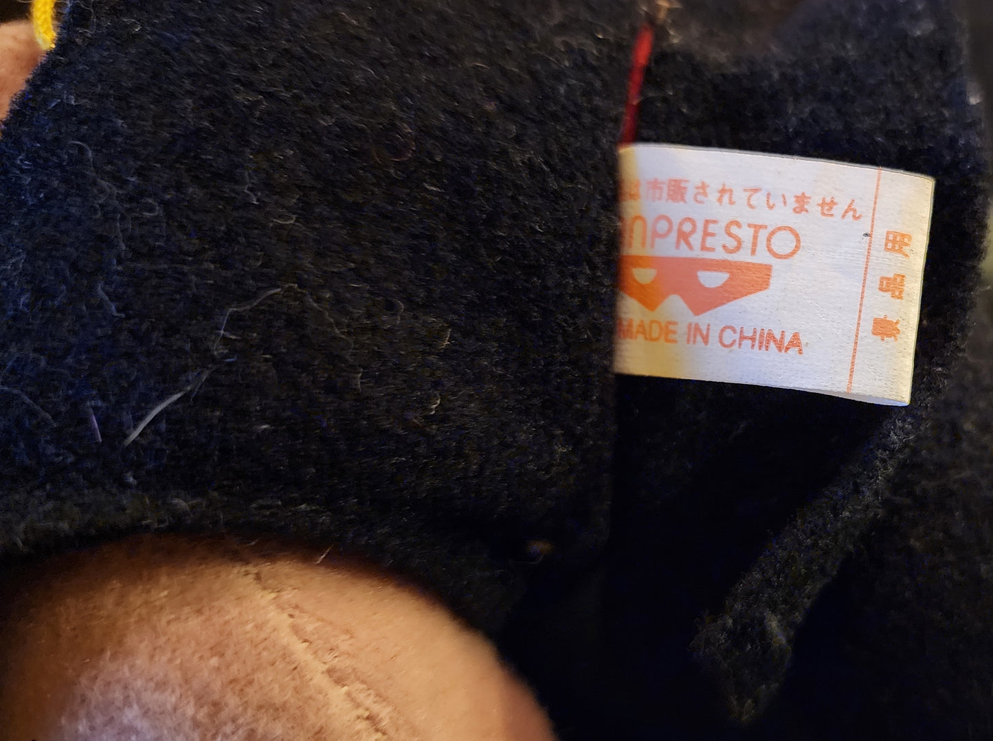 Heihachi Mishima Tekken 2 Vintage Banpresto Plush