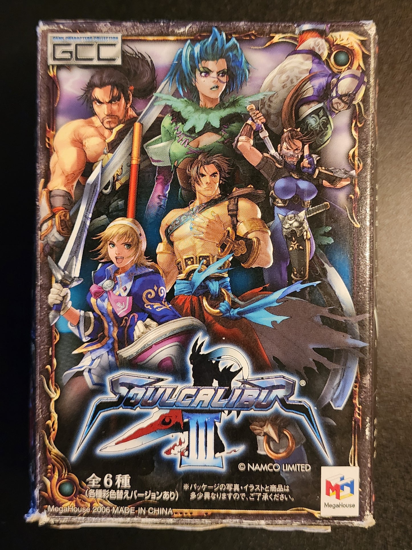 Voldo Soul Calibur III Namco Limited Megahouse Figure