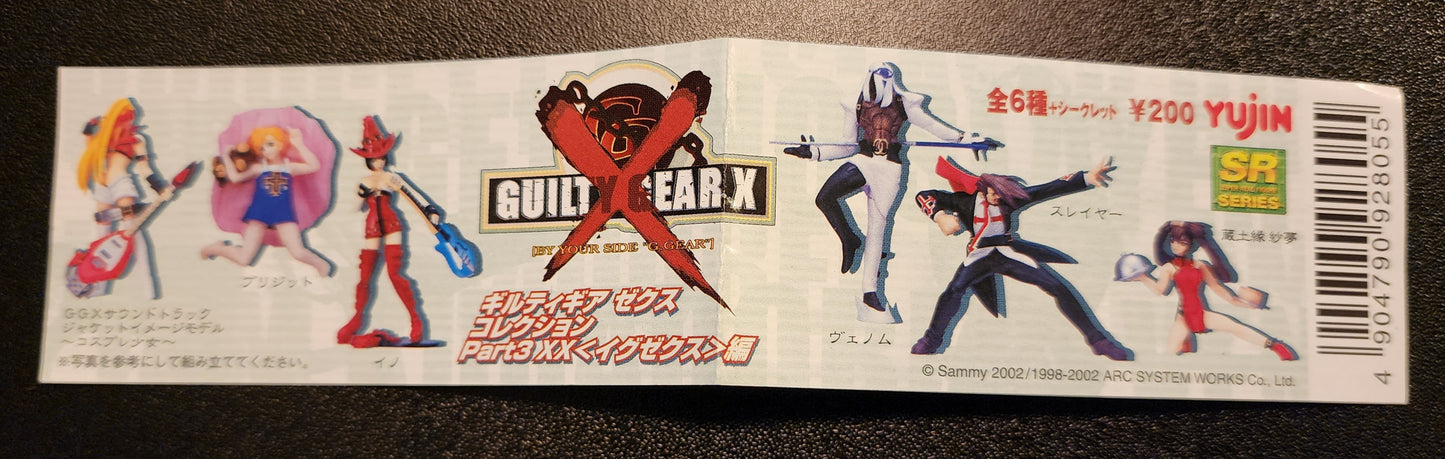 Venom Guilty Gear X Gashapon Figure