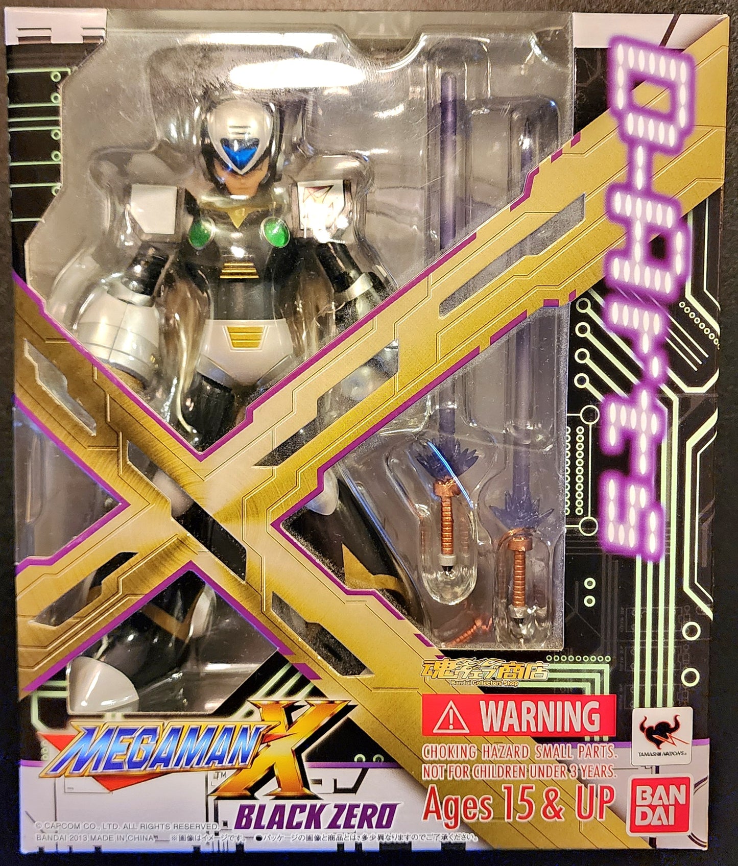 Black Zero D-Arts Bandai Tamashii Nations Action Figure (Sealed)