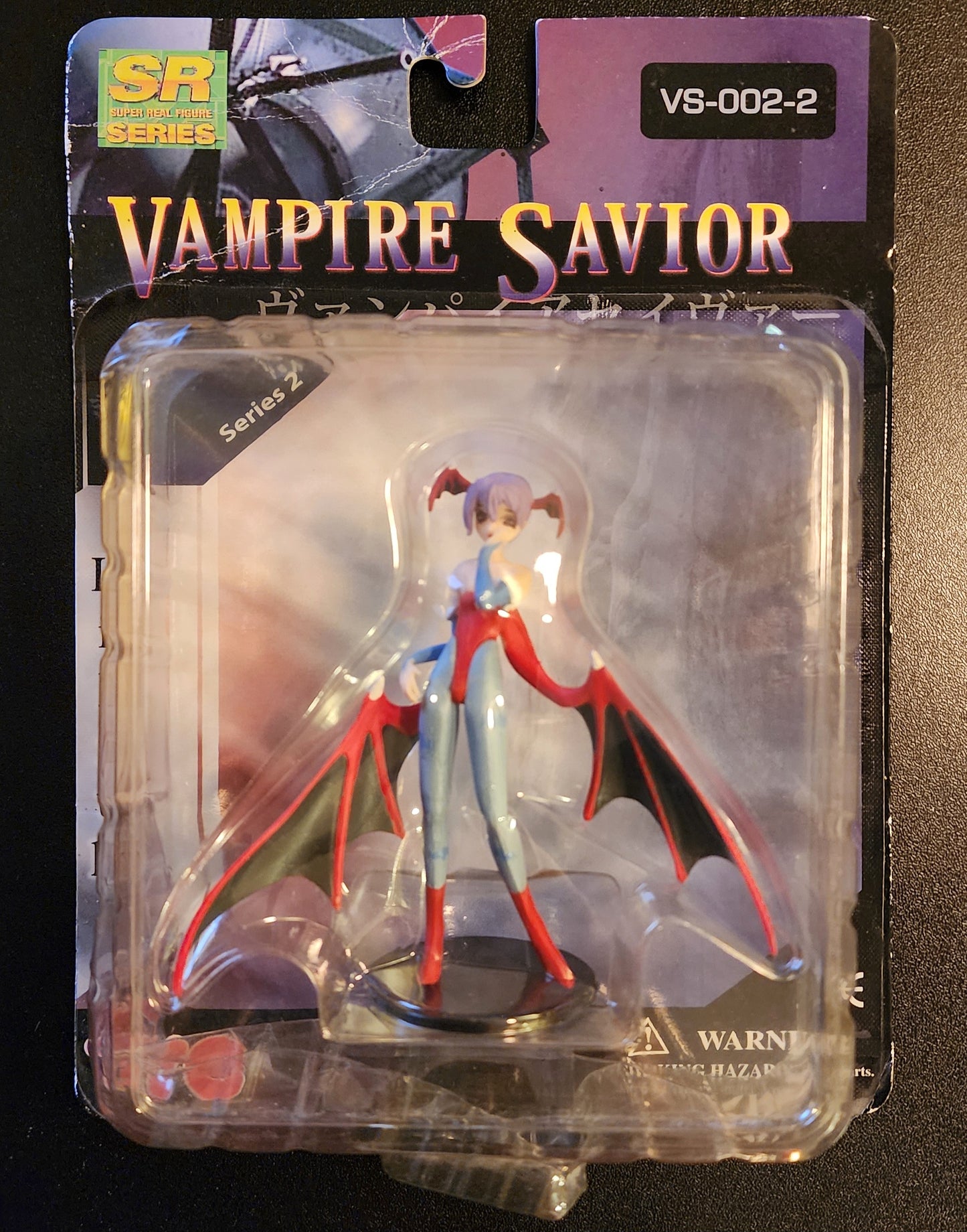 Lilith Vampire Savior SR Series Gashapon Figure (Box Version - Damage)