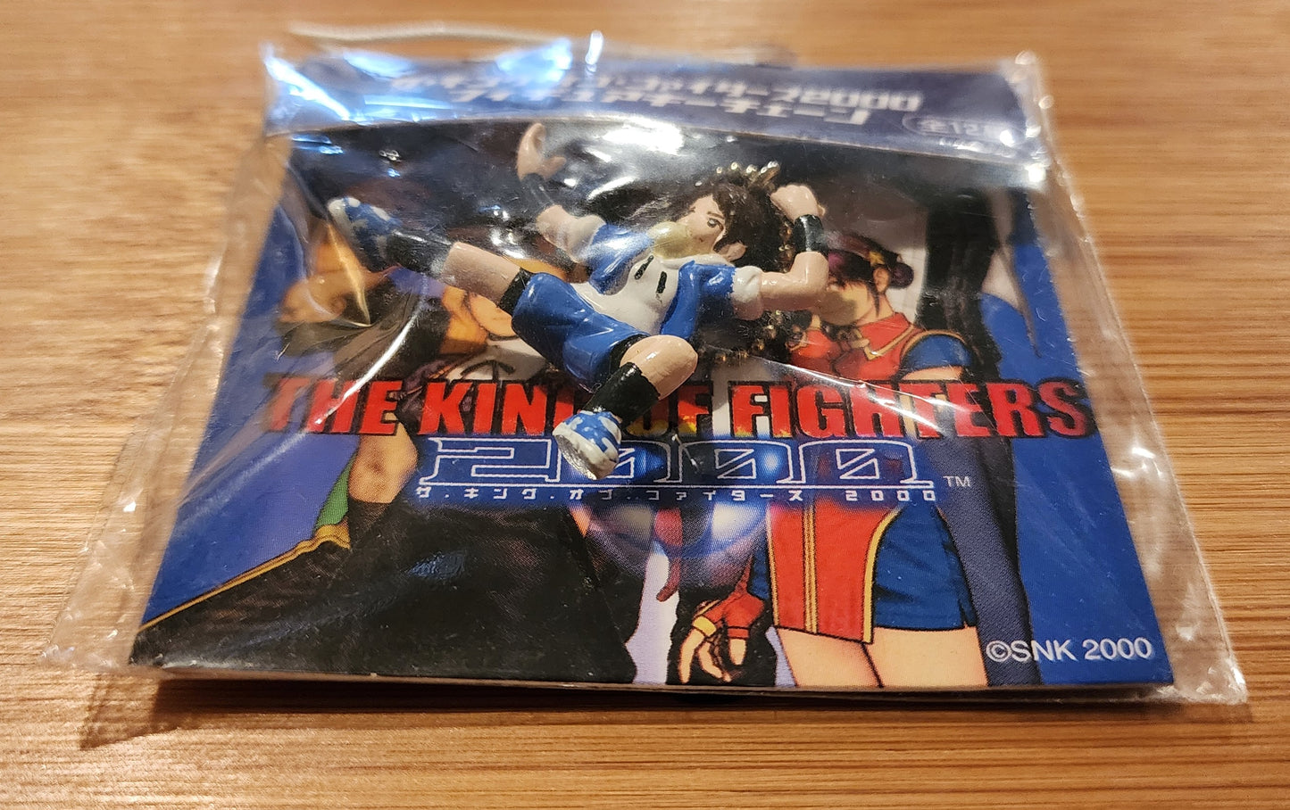 Sie Kensou The King of Fighters 2000 Vintage Keychain